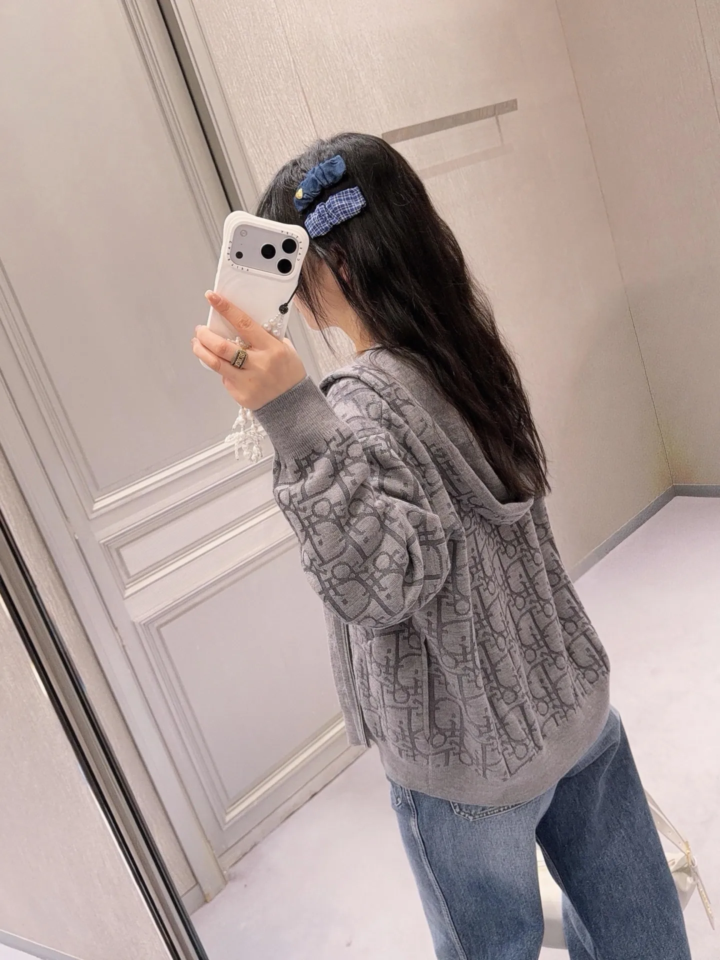 Dior/Dior zipped hooded jacket in jacquard jacquard