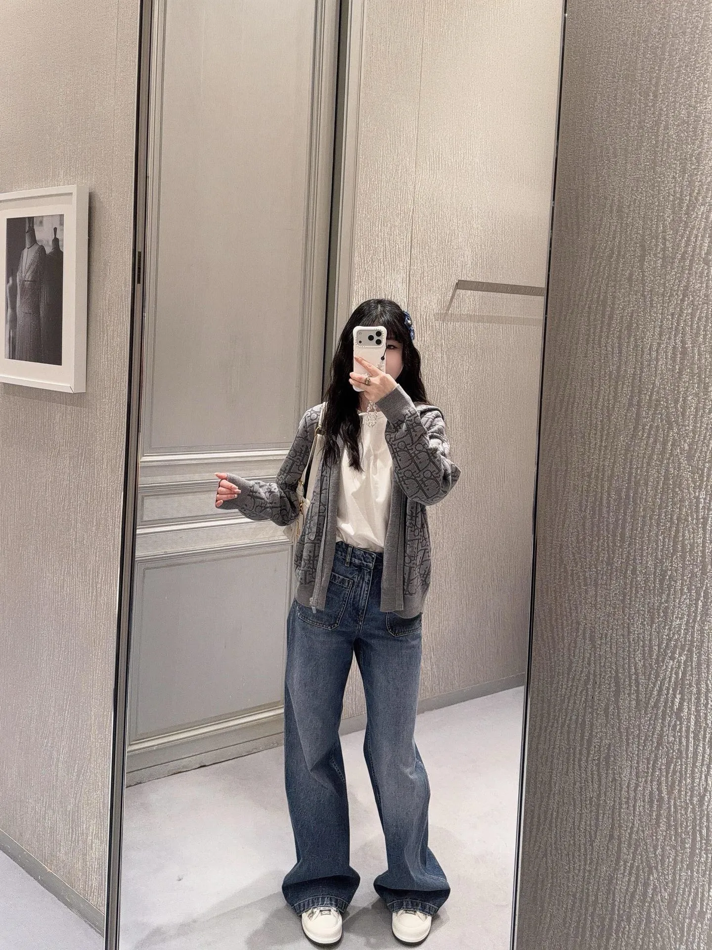 Dior/Dior zipped hooded jacket in jacquard jacquard