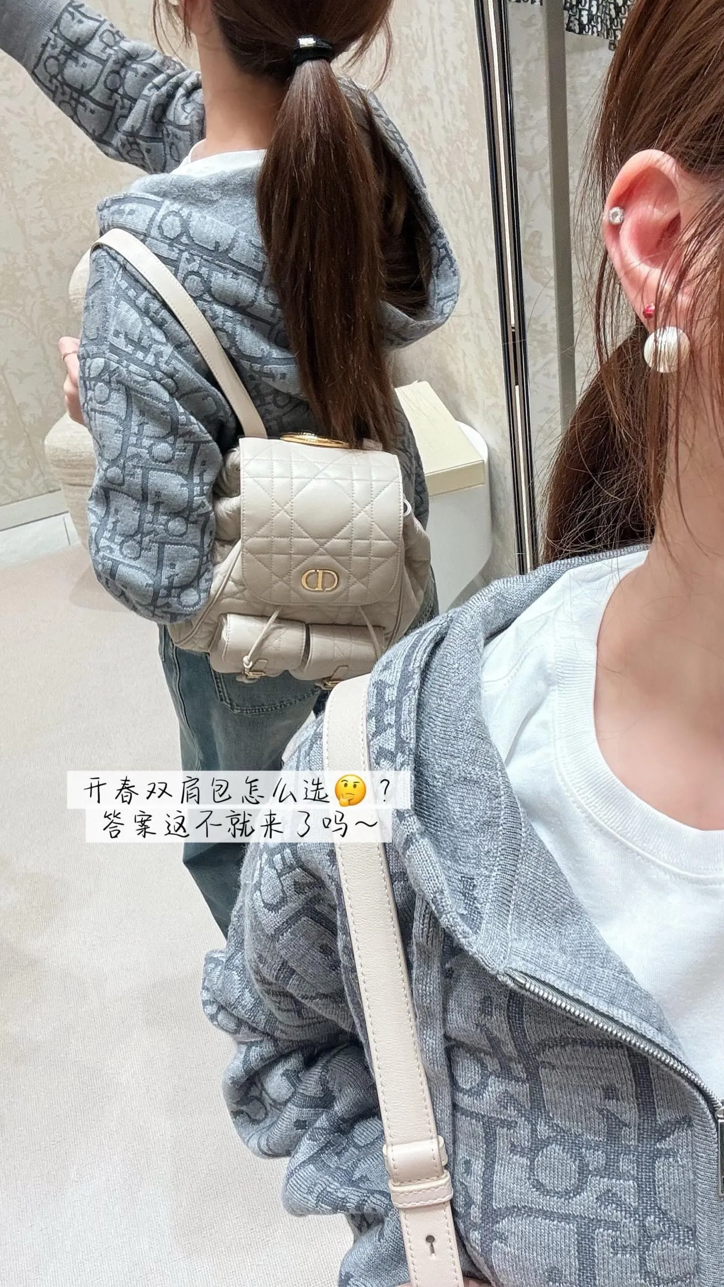 Dior/Dior zipped hooded jacket in jacquard jacquard