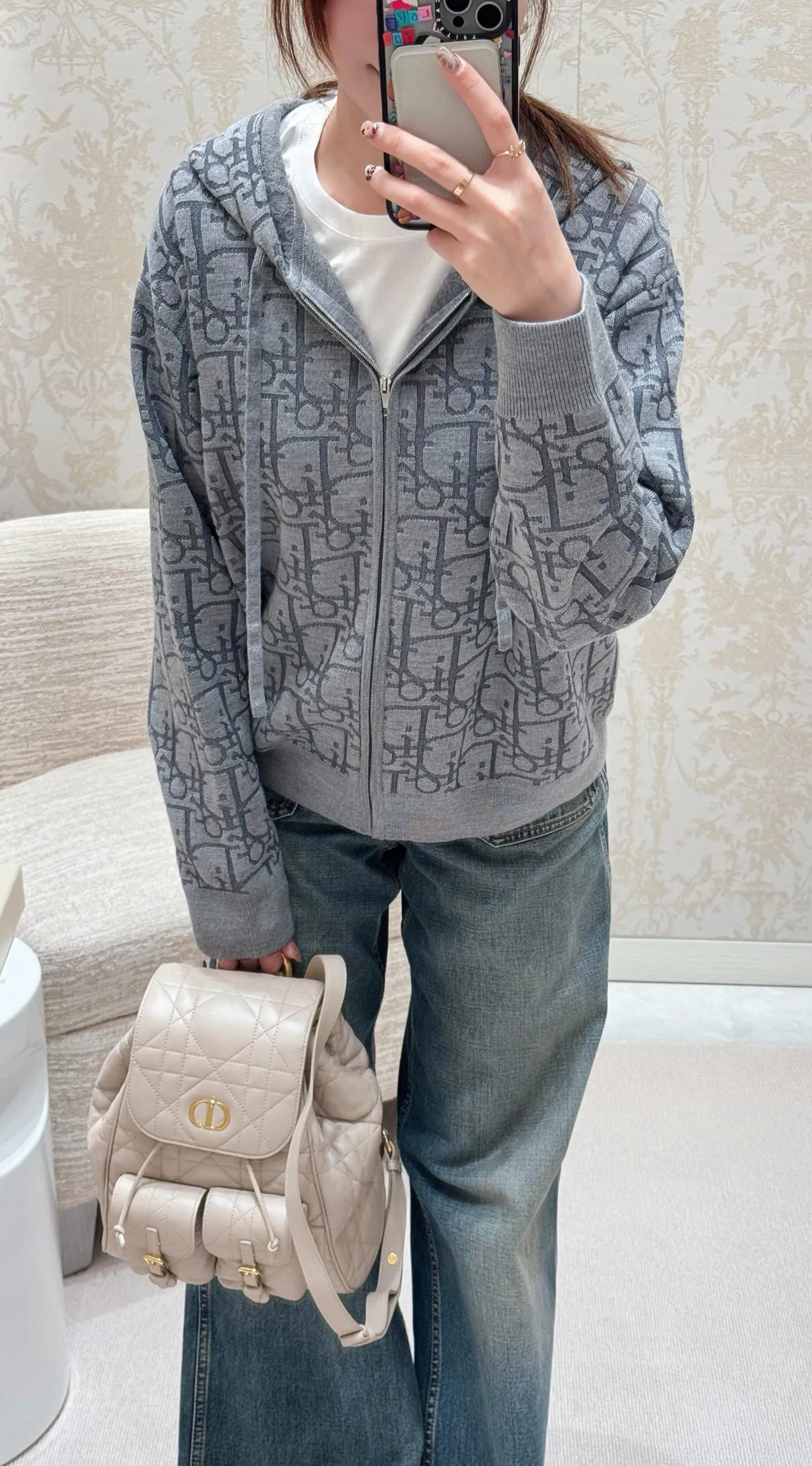 Dior/Dior zipped hooded jacket in jacquard jacquard