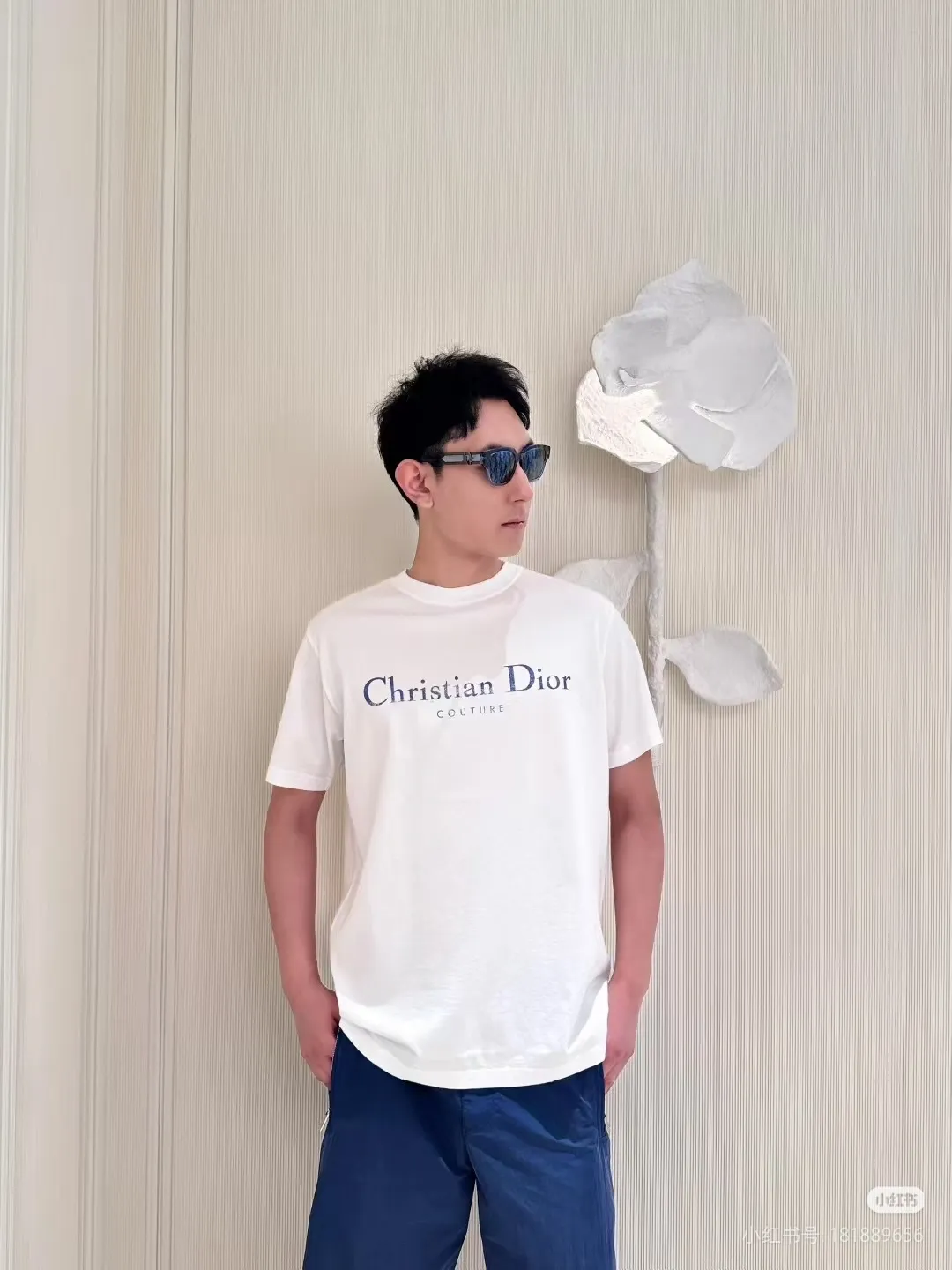 Dior/