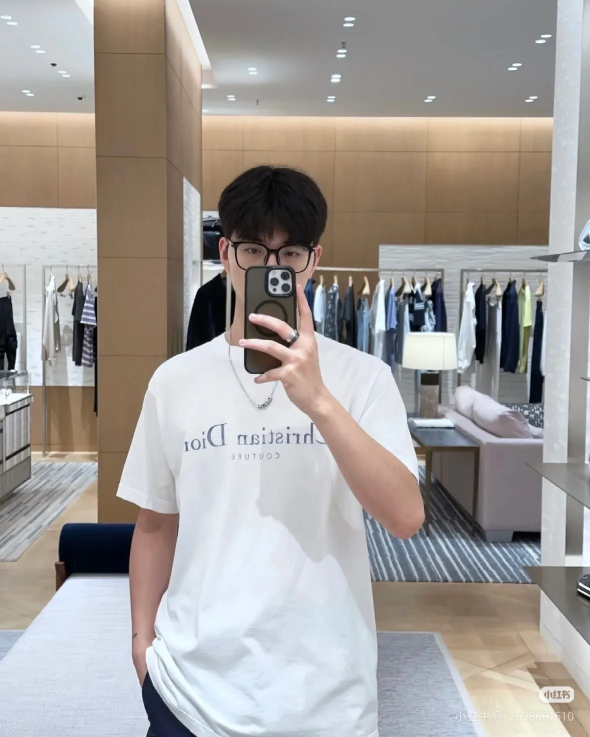 Dior/