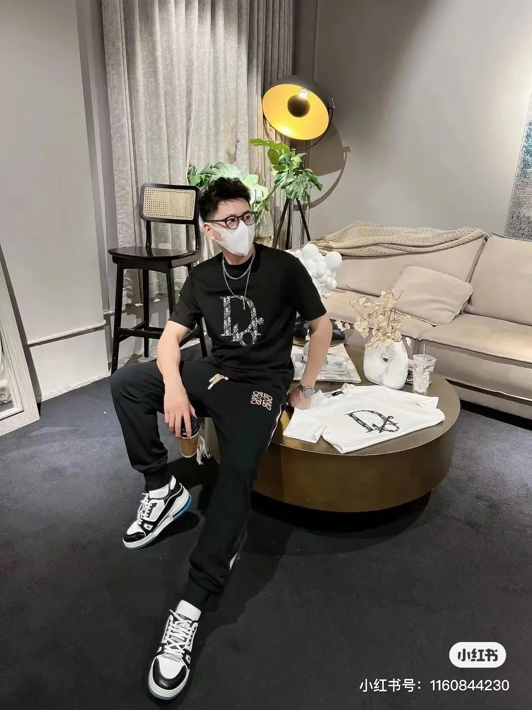 Dior/ logo