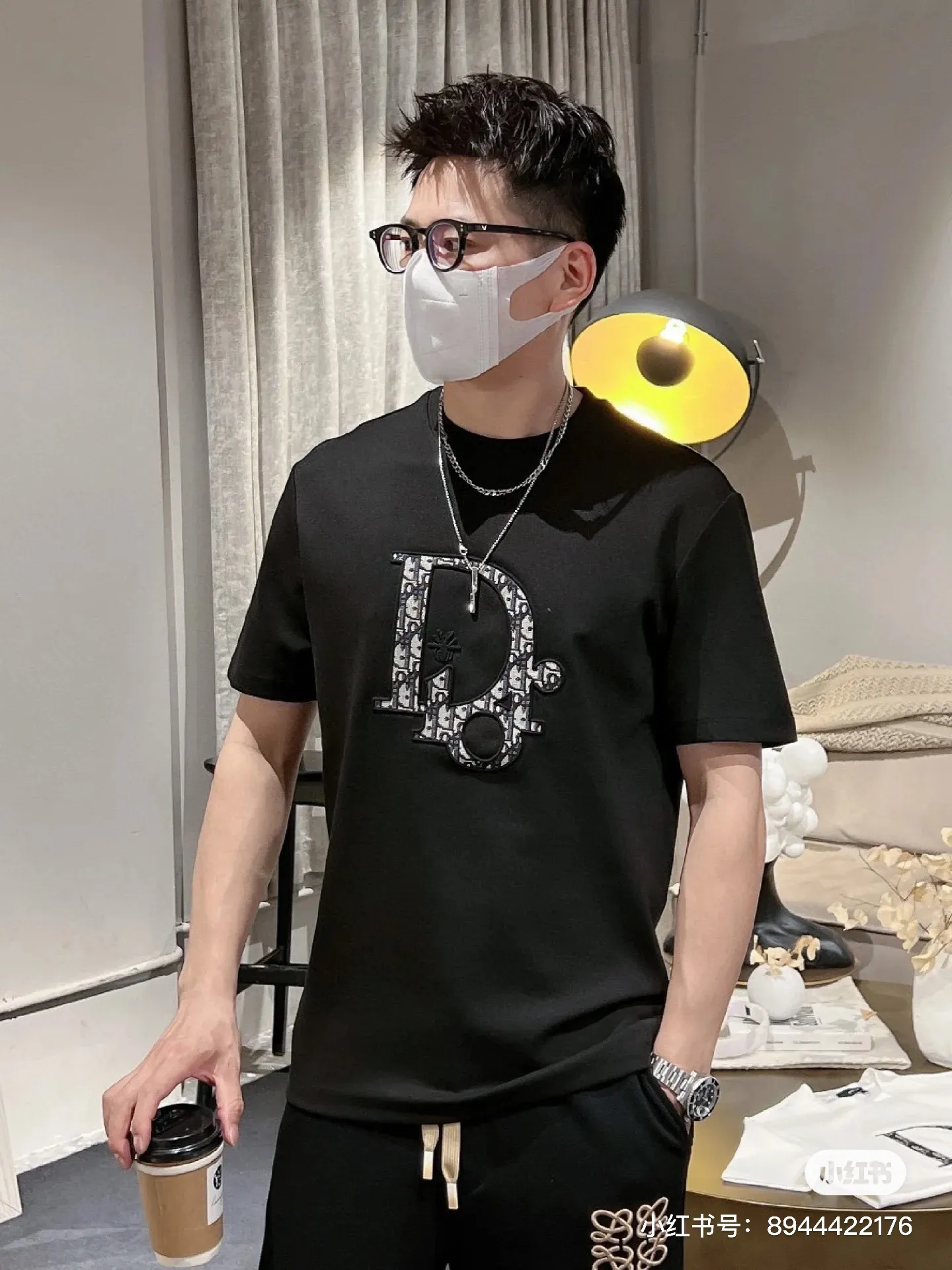 Dior/ logo