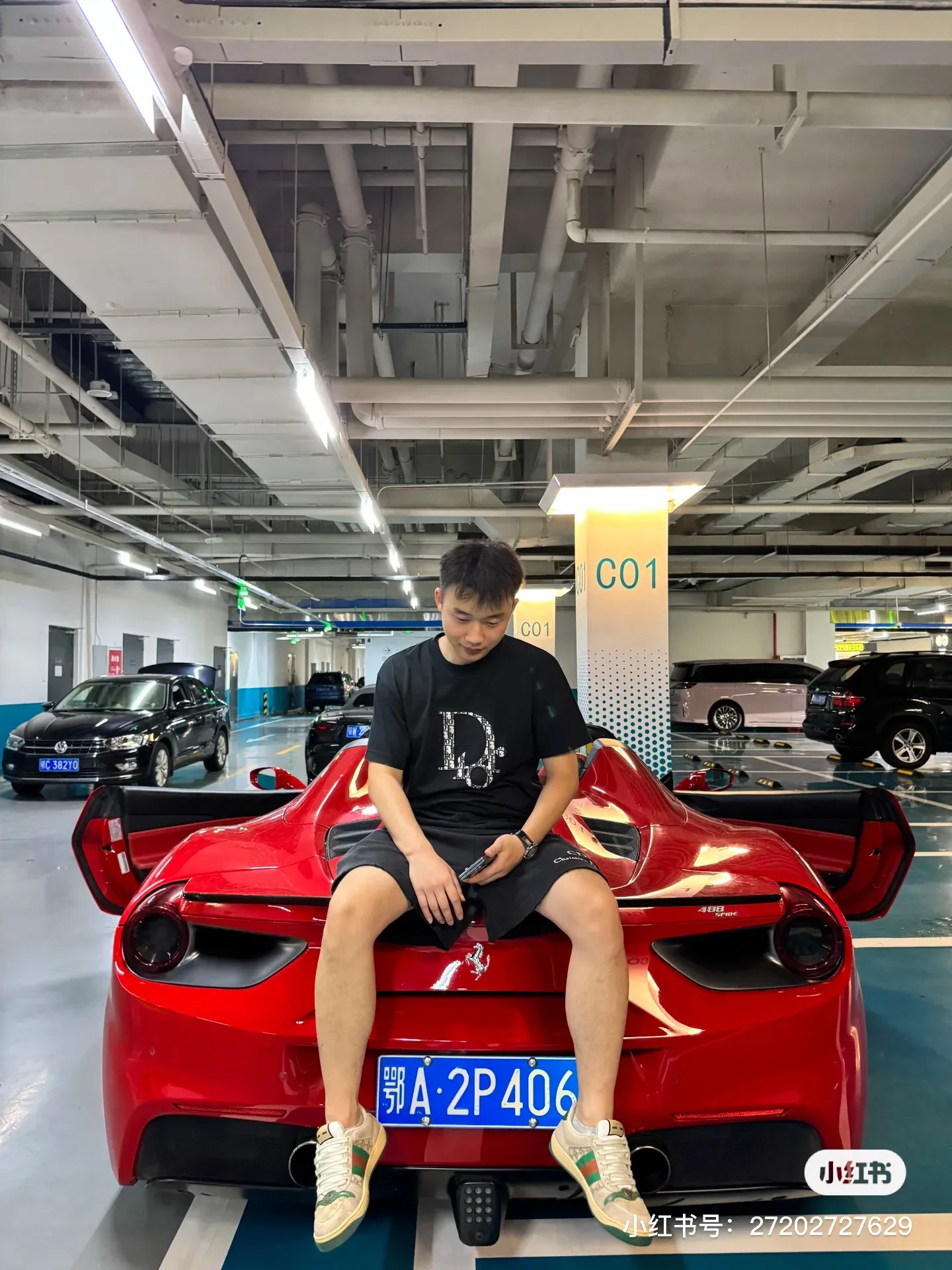 Dior/ logo