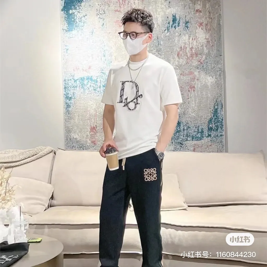 Dior/ logo