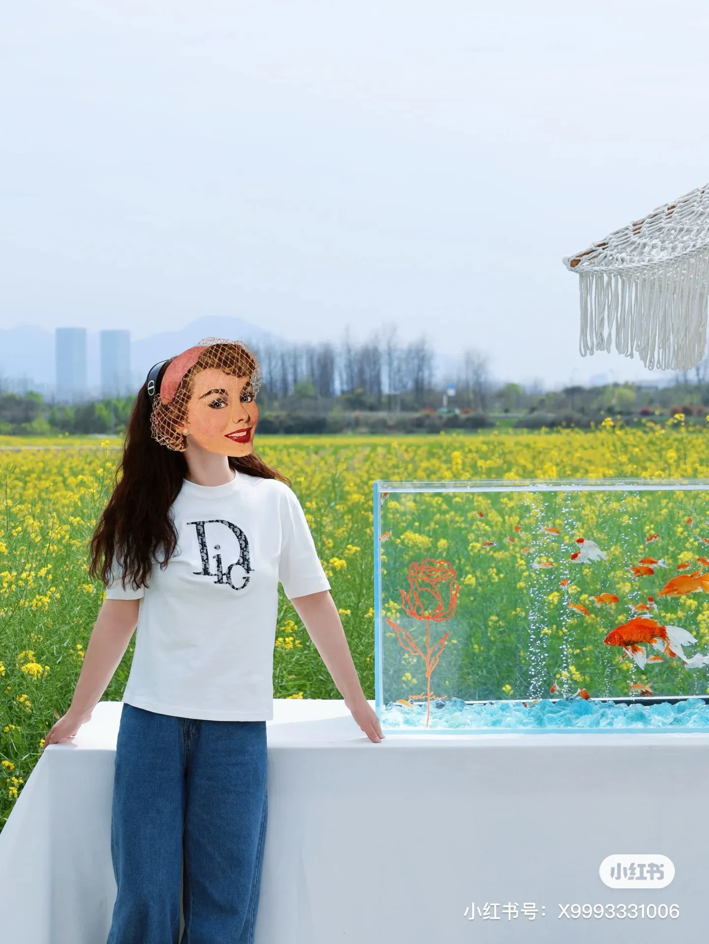 Dior/ logo
