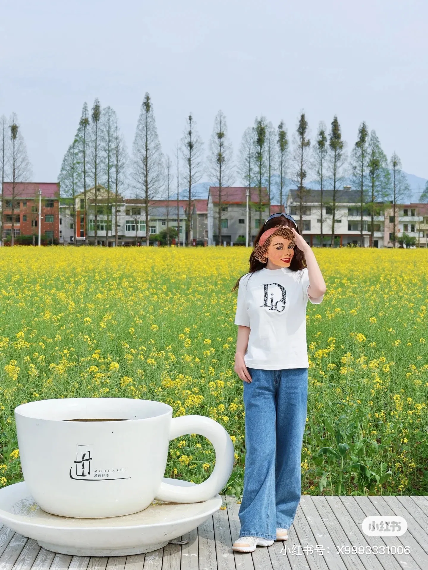 Dior/ logo