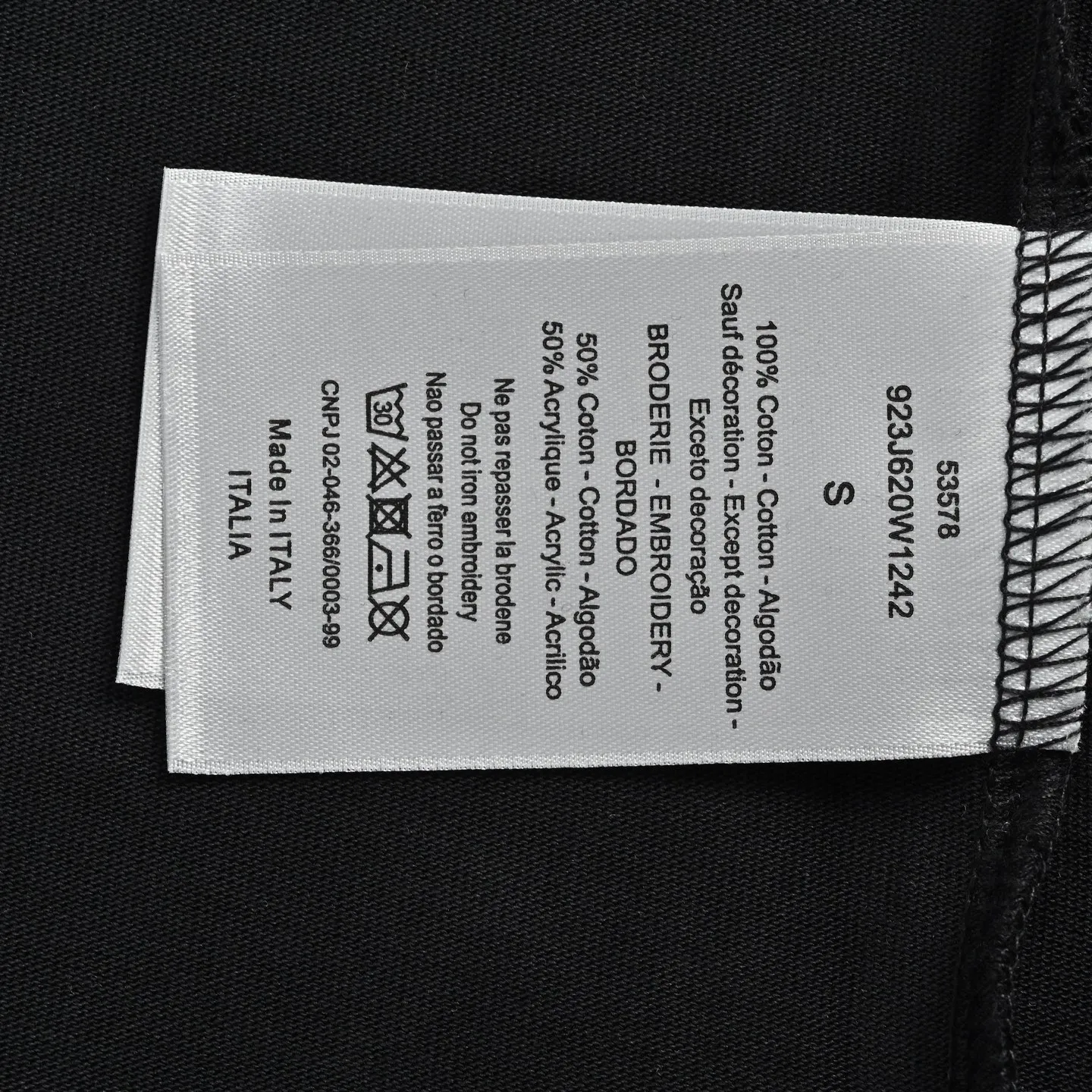 Dior/ logo