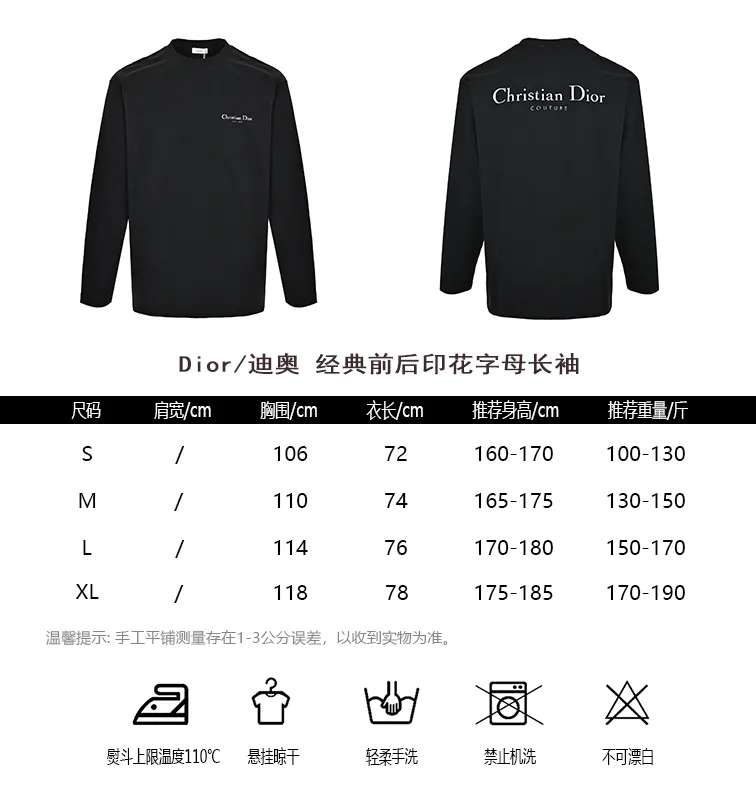 Dior/Dior Classic front and back printed letter long sleeves