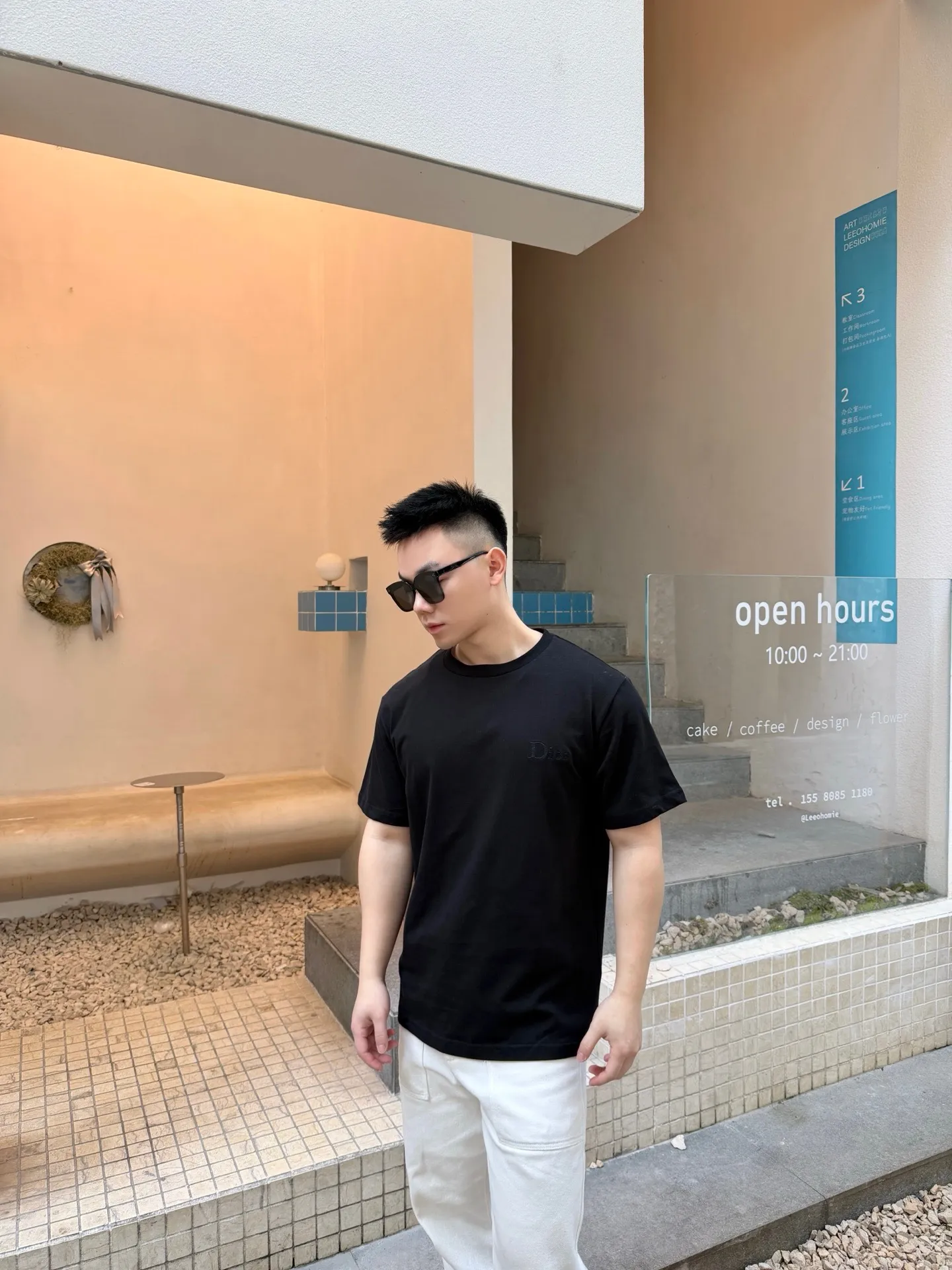Dior/