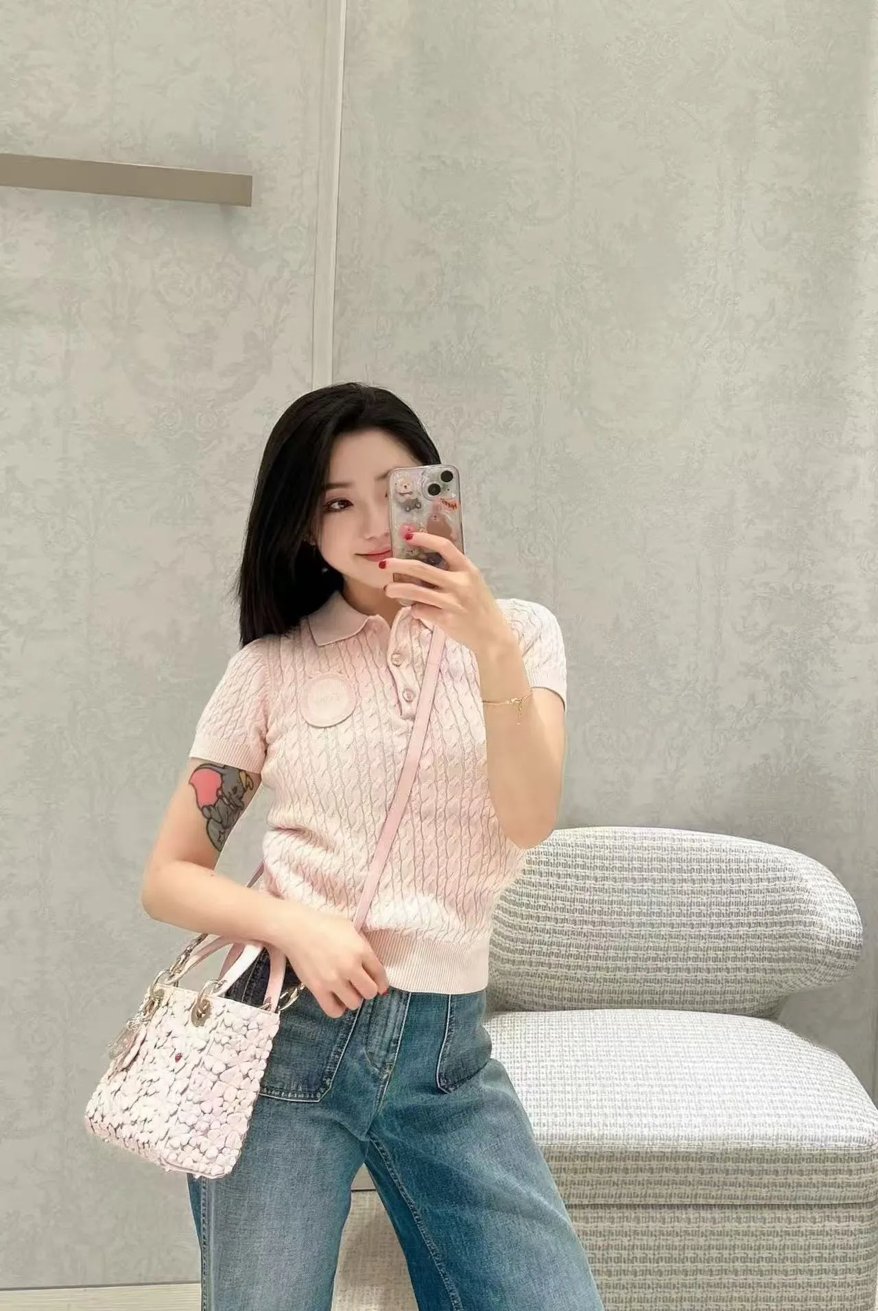Dior/