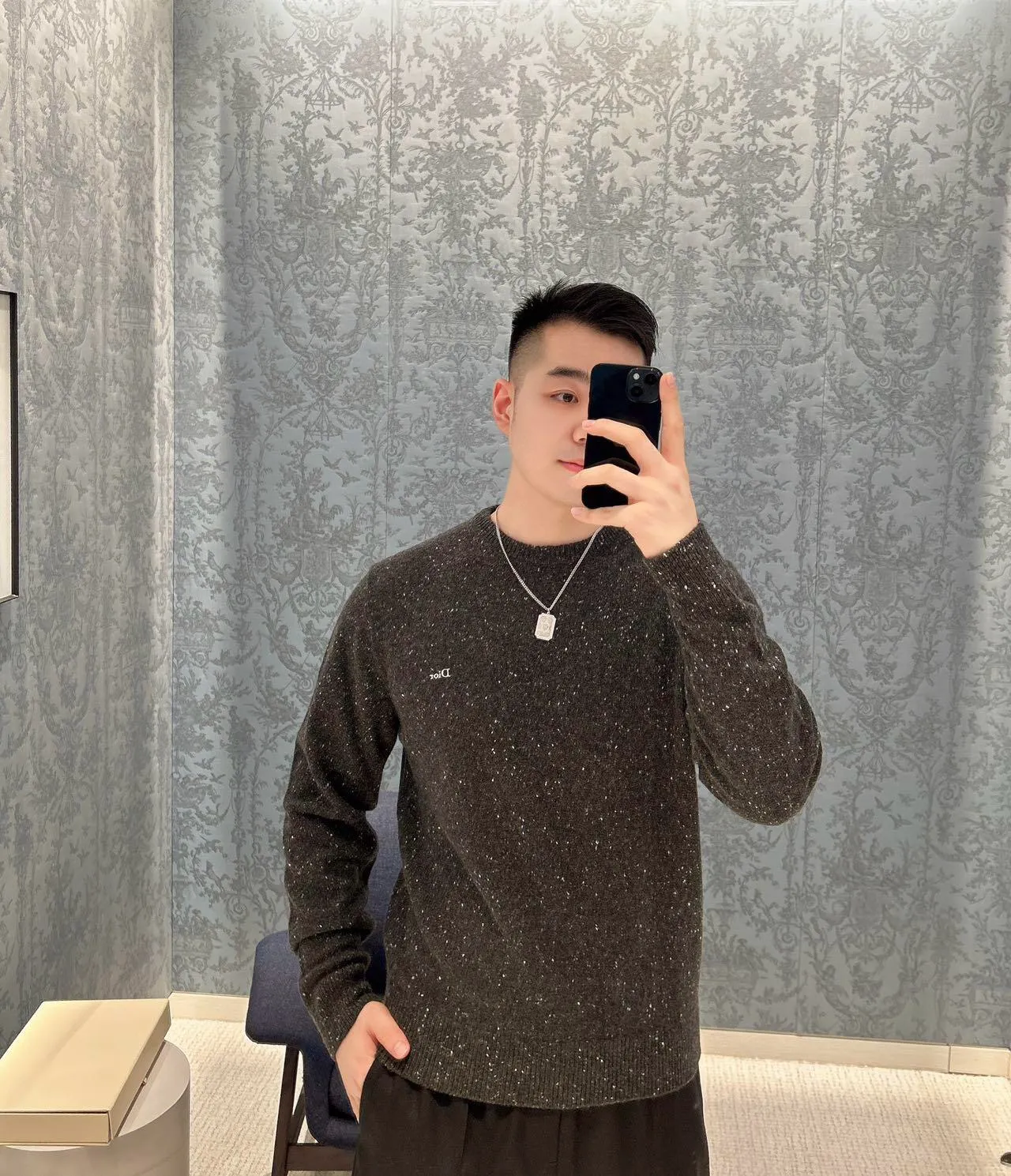 Dior/Dior Letter embroidered mottled crewneck sweater