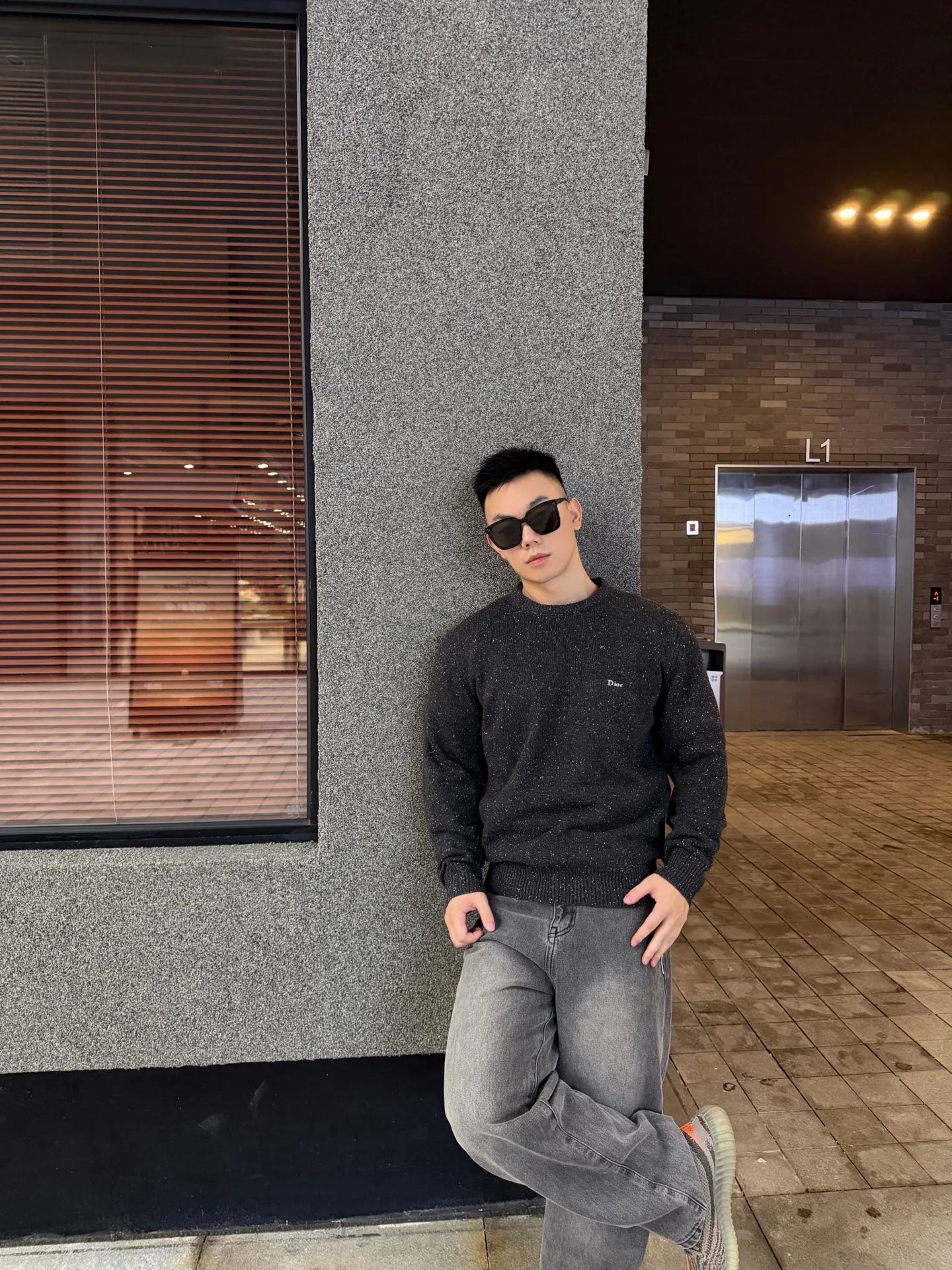 Dior/Dior Letter embroidered mottled crewneck sweater