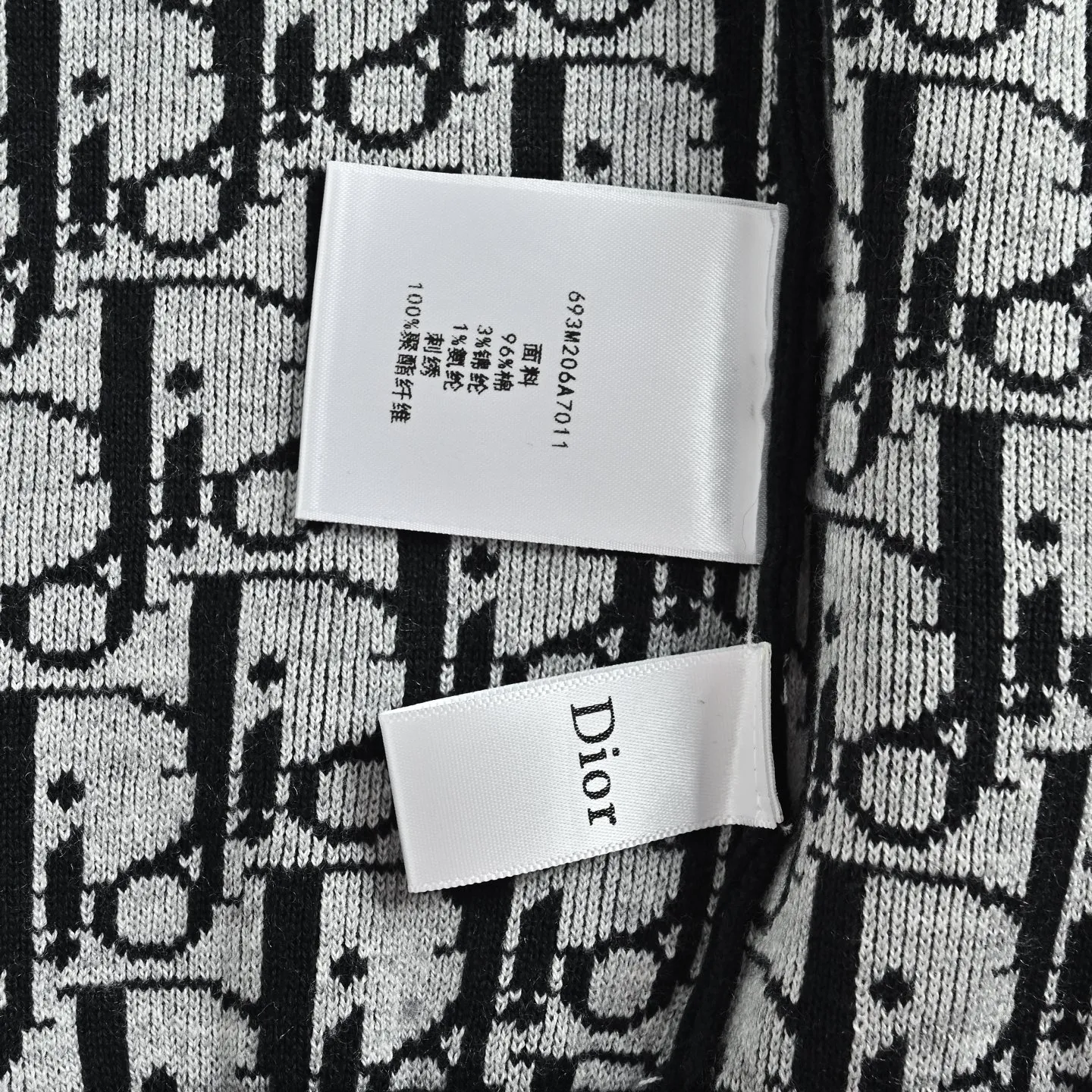 Dior/Dior 26Fw small logo embroidered zipper hooded knitted jacket