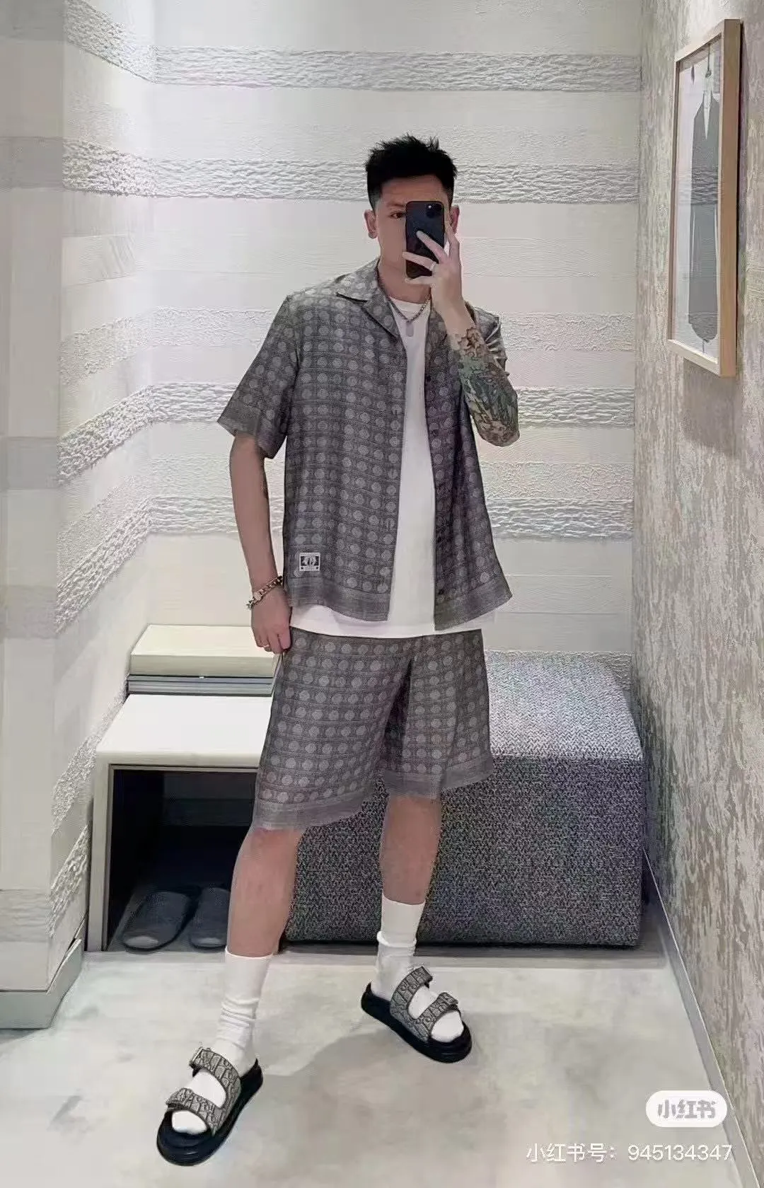 Dior/