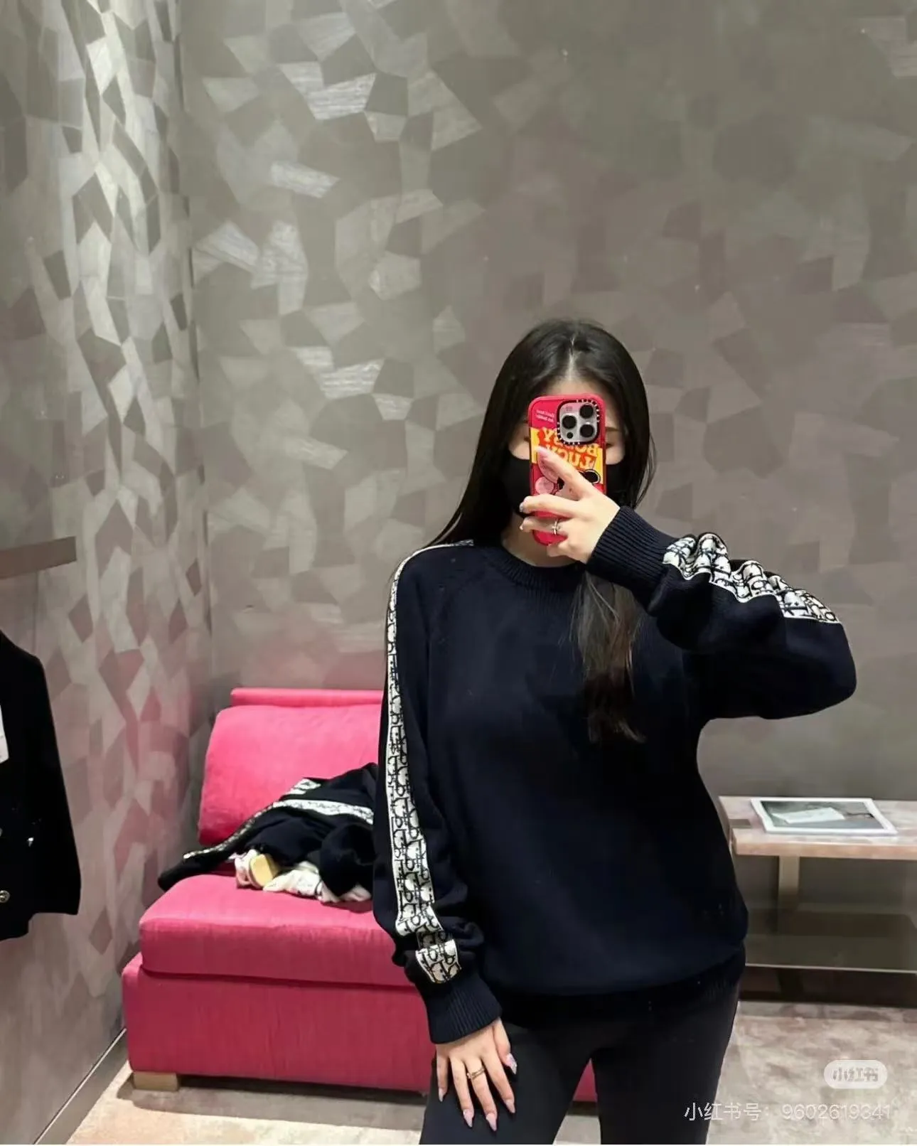 Dior/