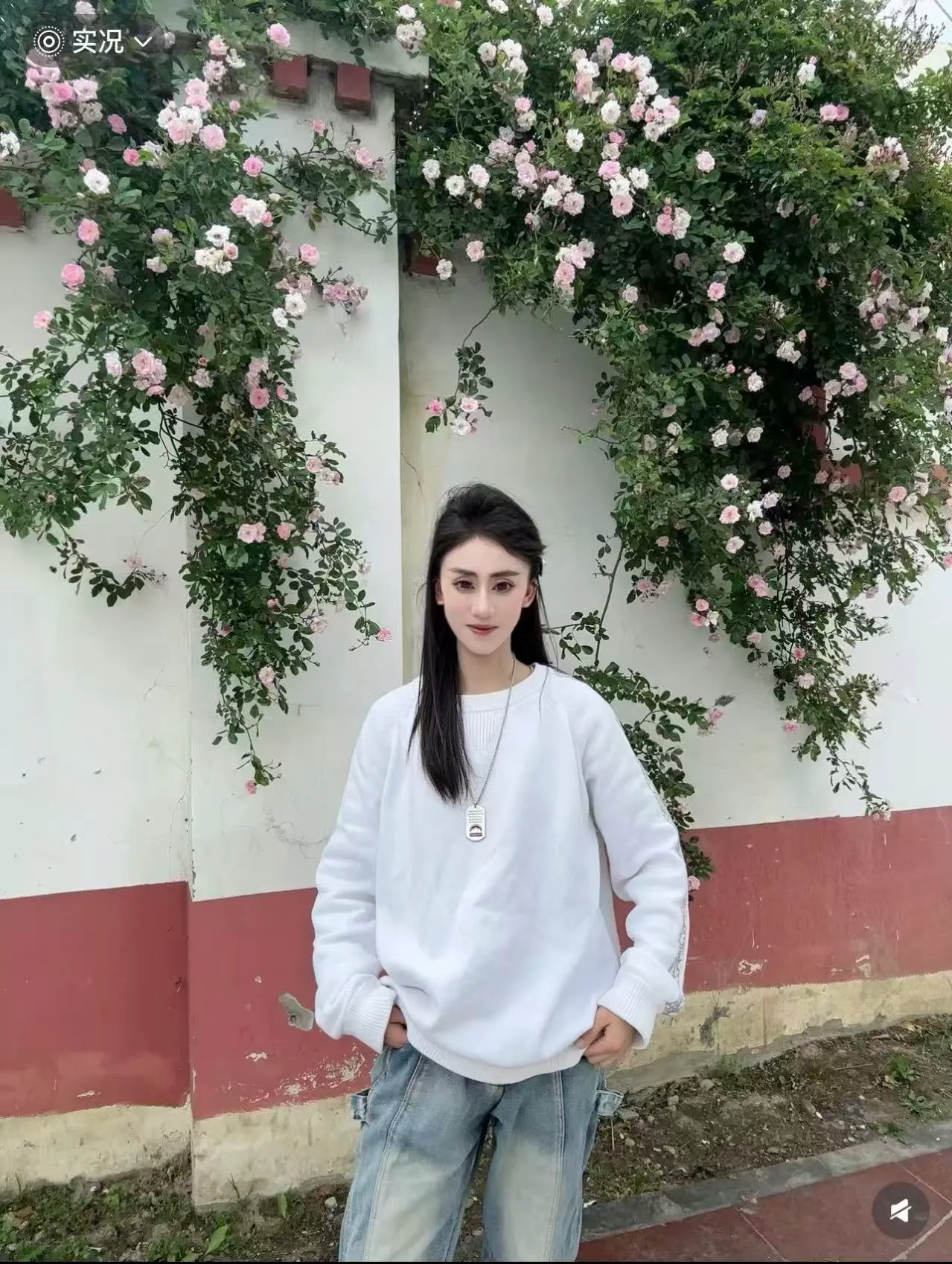 Dior/