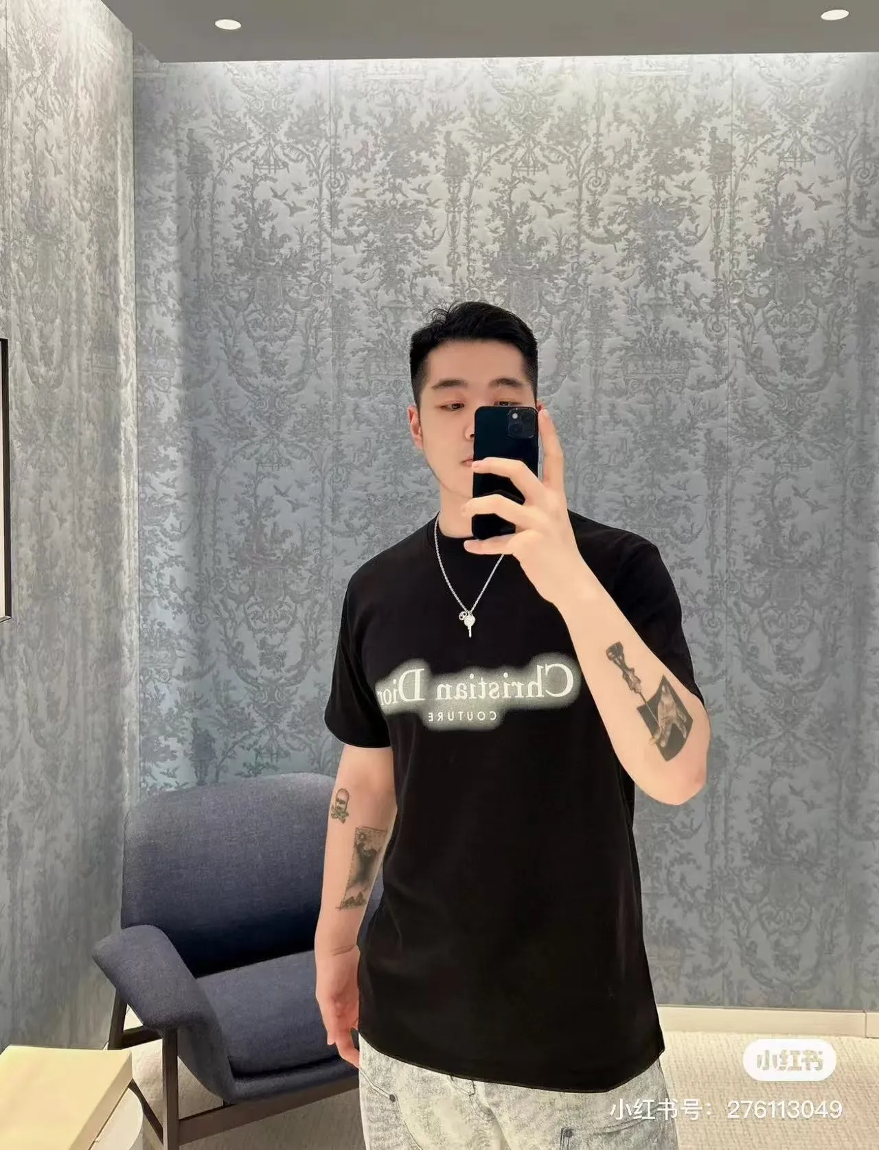 Dior/