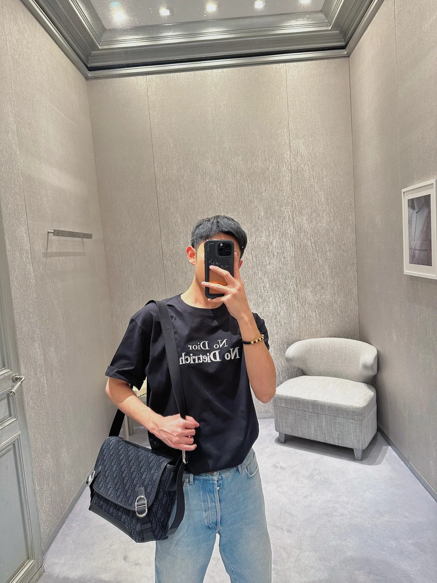 Dior/