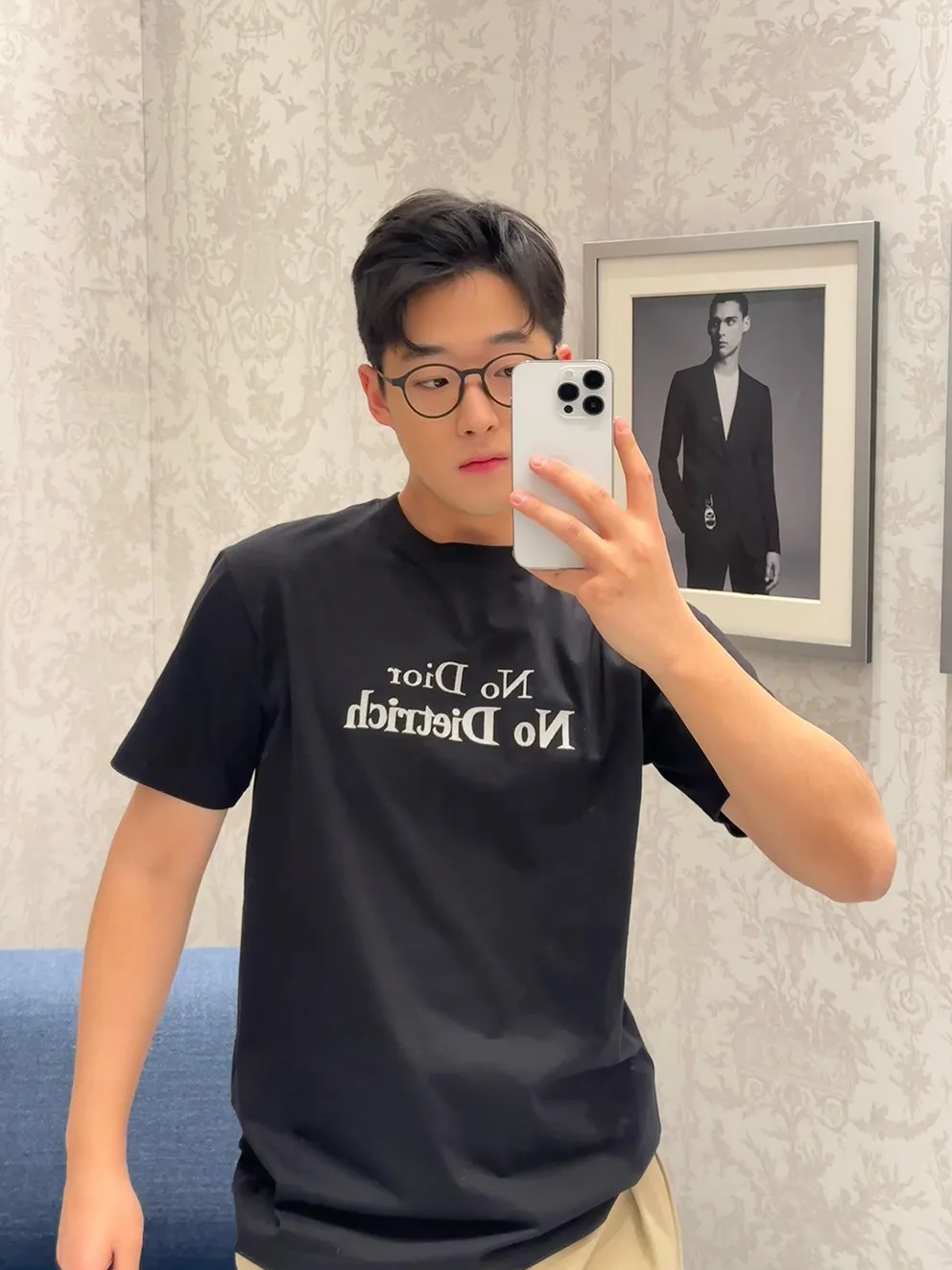 Dior/