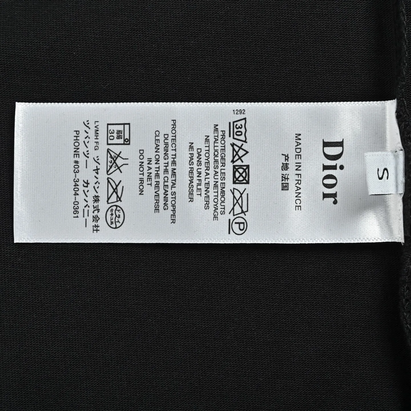 Dior/ 26ss logo