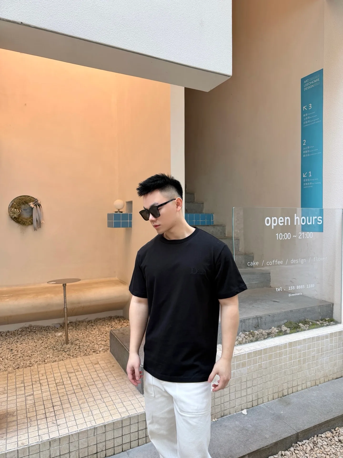 Dior/