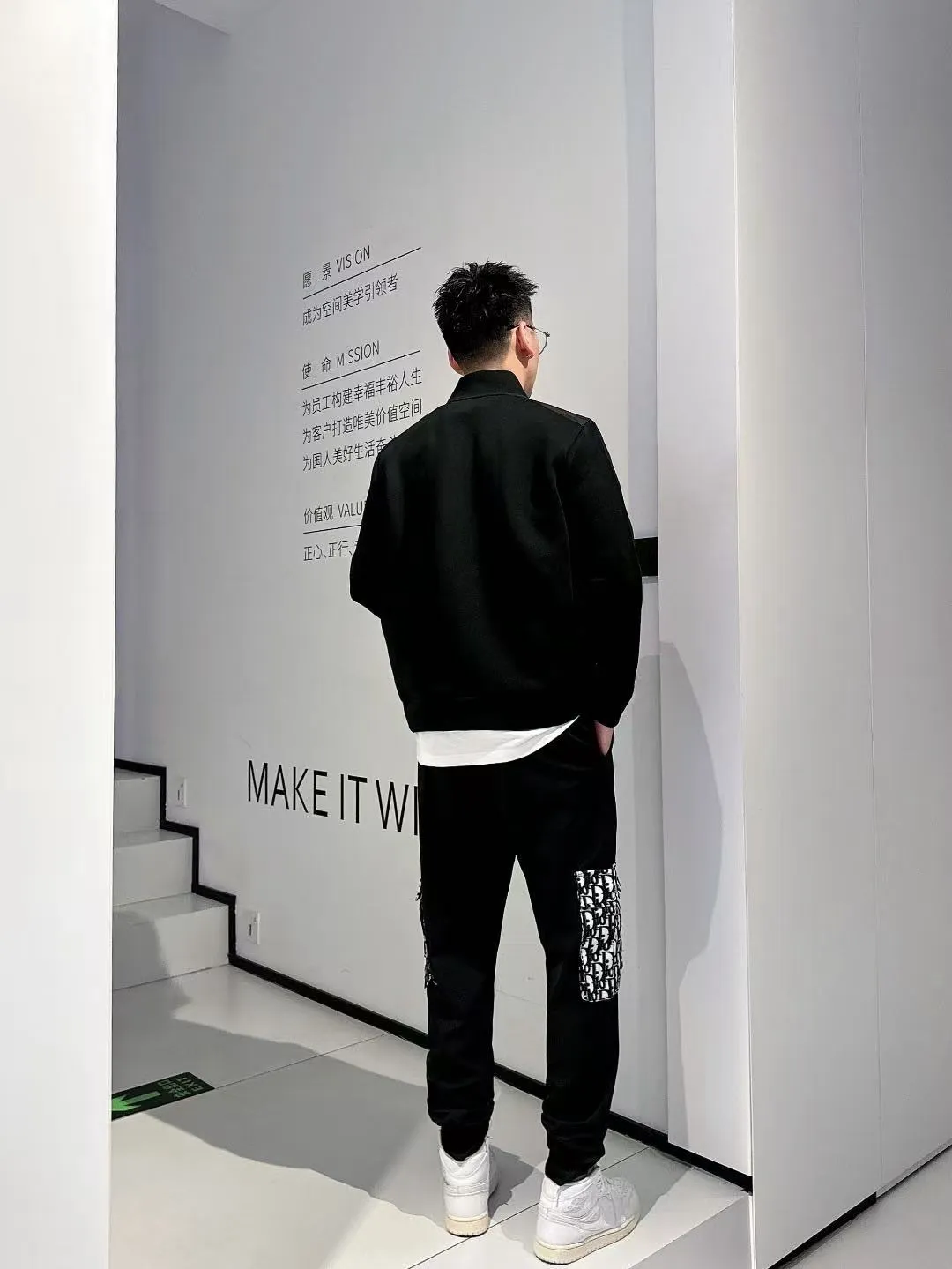 Dior/
