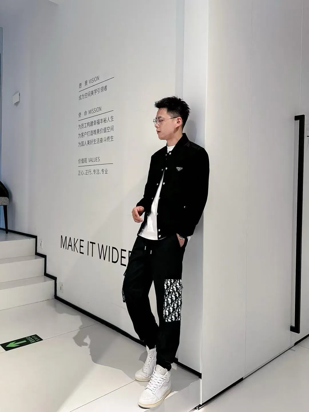 Dior/