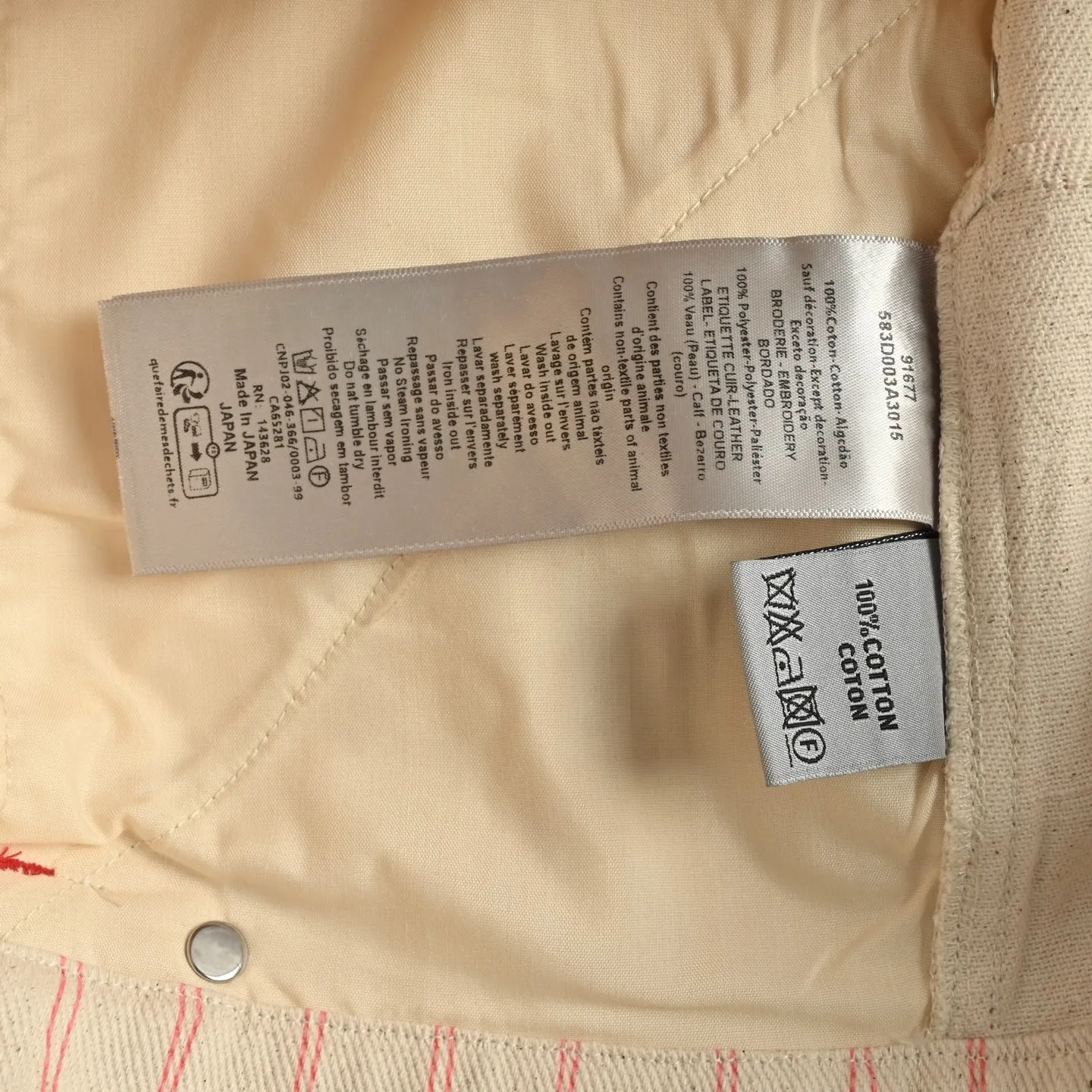 Dior/ 25ss