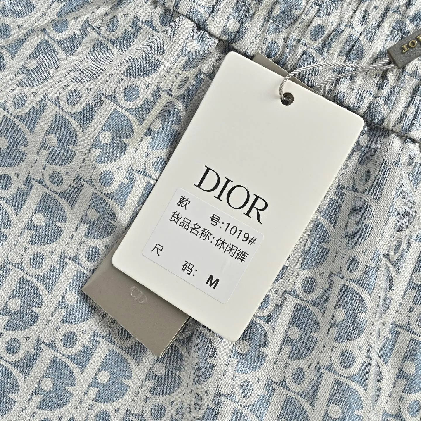 Dior/ 26ss