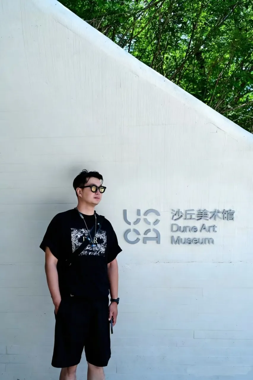 Dior/