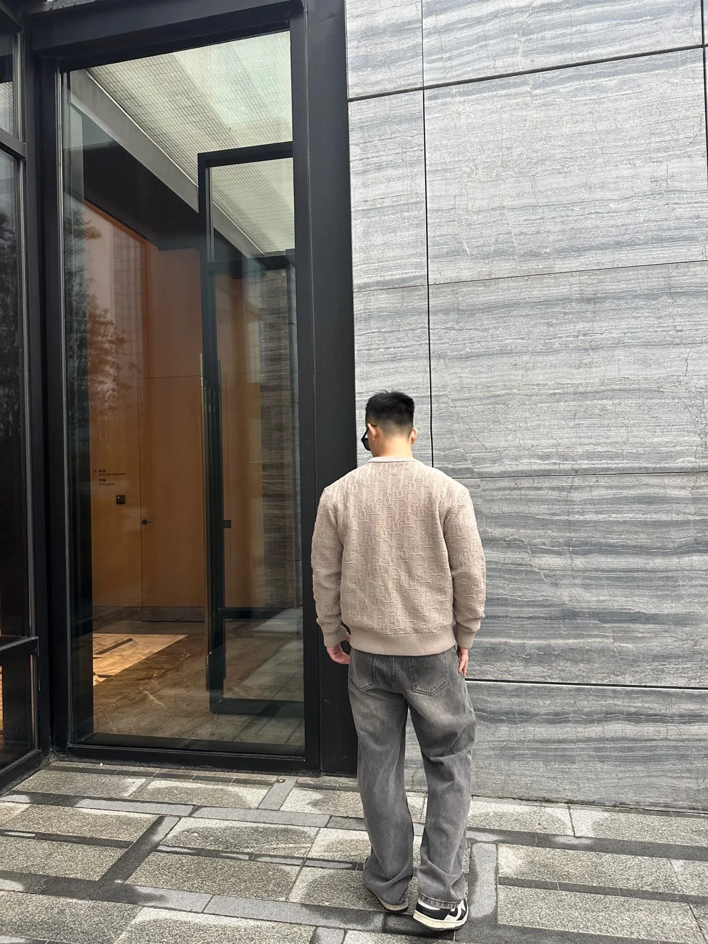 Dior/Dior 25Fw Presbyopic jacquard crewneck sweater