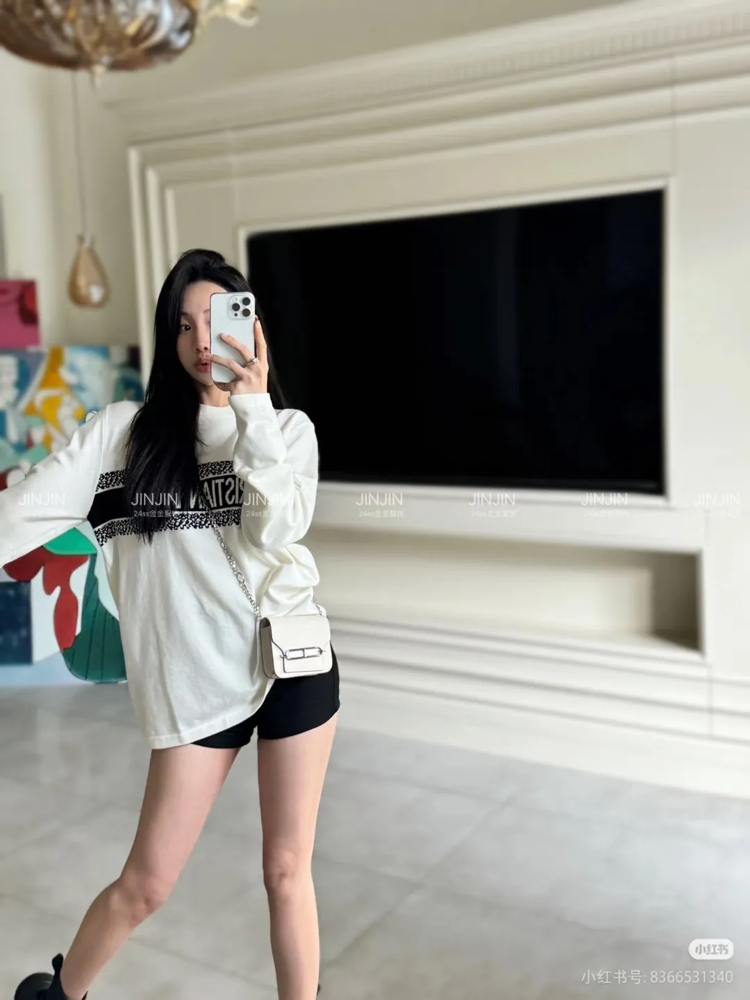 Dior Chest Letter Jacquard Knit Crewneck Sweater