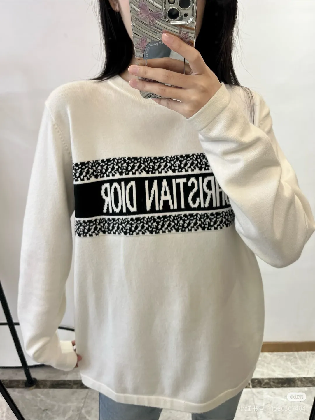 Dior Chest Letter Jacquard Knit Crewneck Sweater