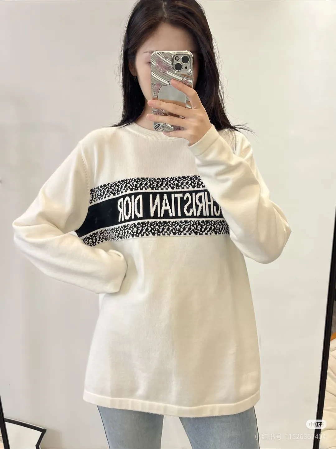 Dior Chest Letter Jacquard Knit Crewneck Sweater