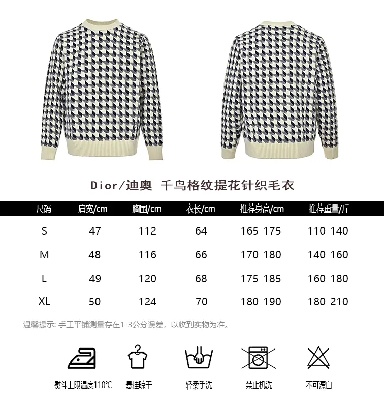 Dior/
