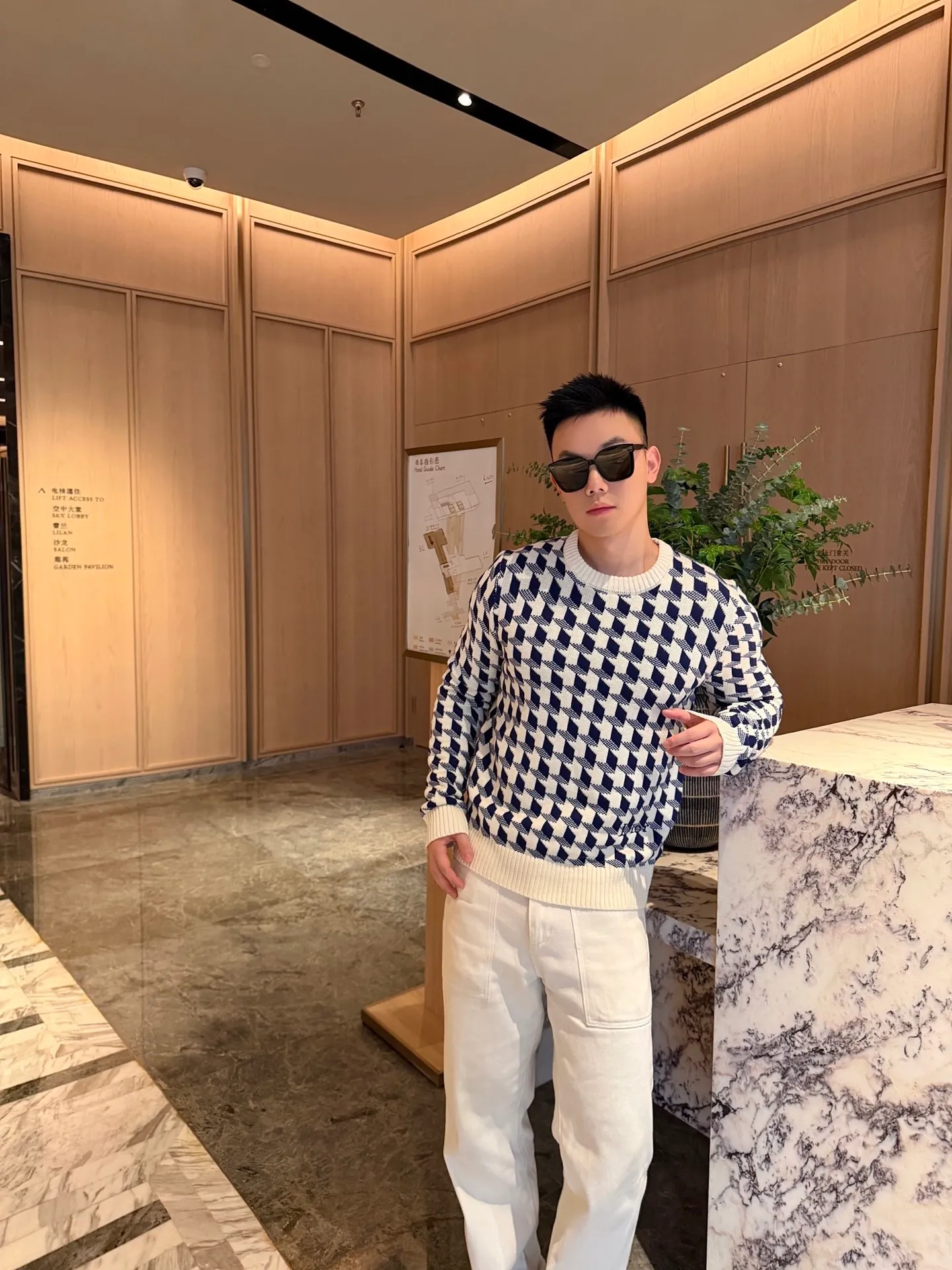 Dior/