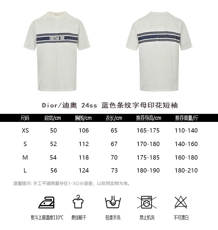 Dior/ 23ss Blue