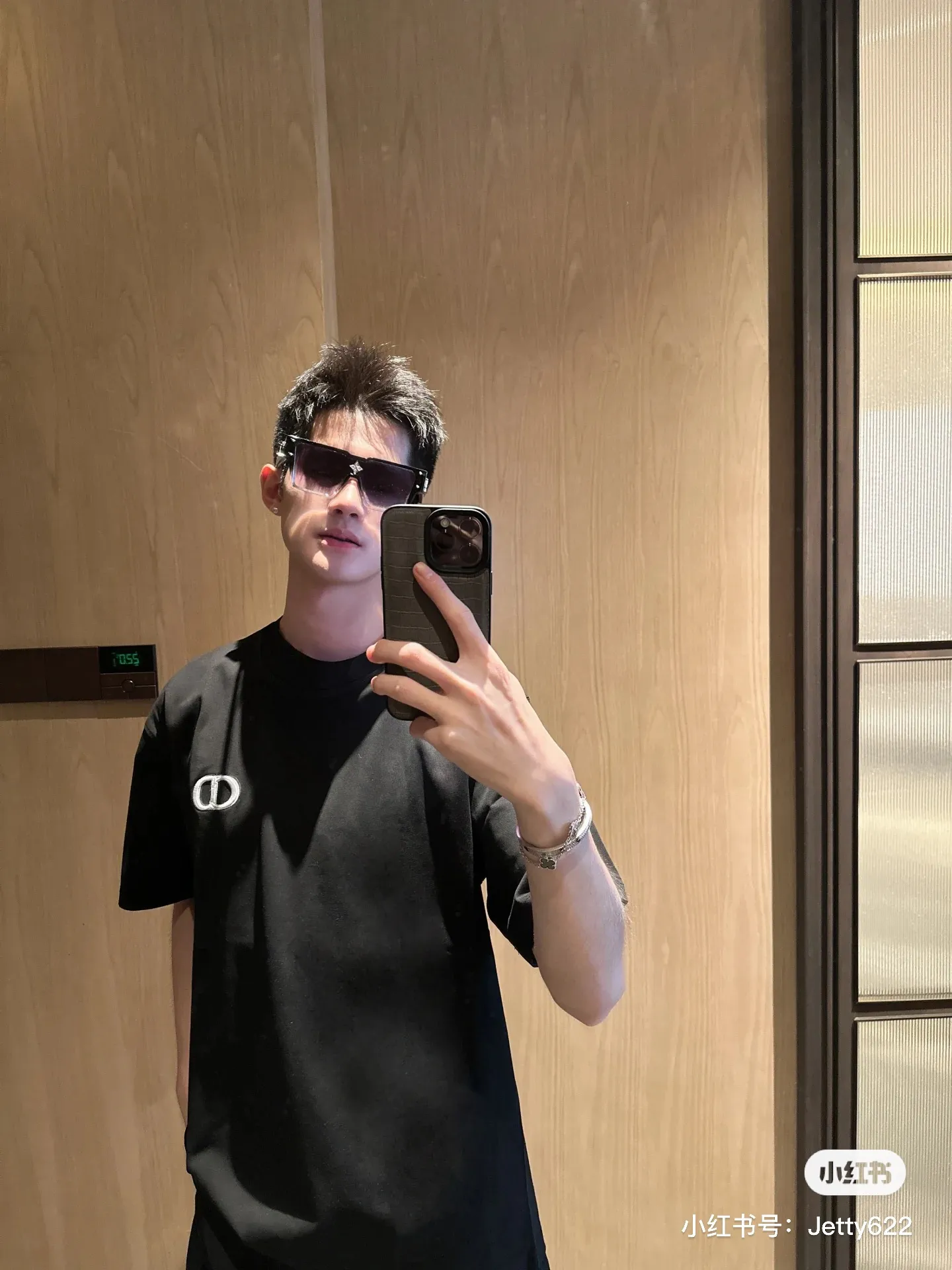 Dior/ CD