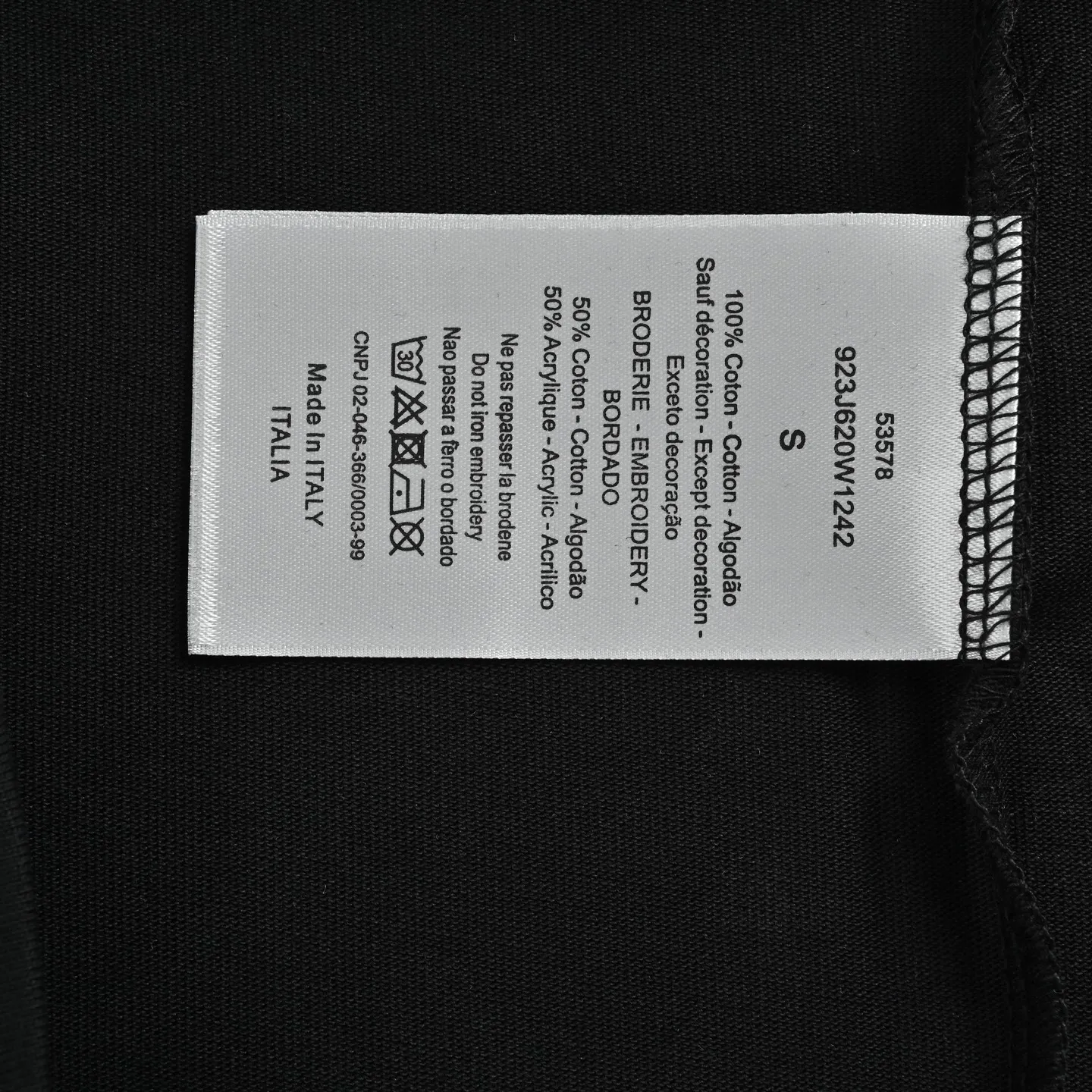 Dior/ logo