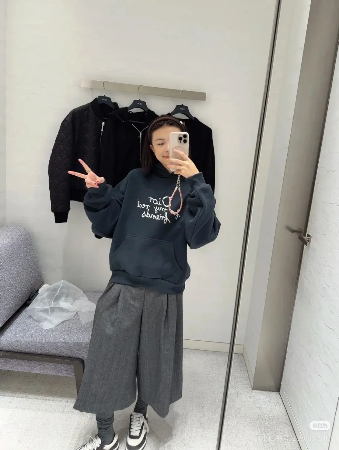 Dior/Dior Tagline Letter Embroidered Hooded Sweatshirt