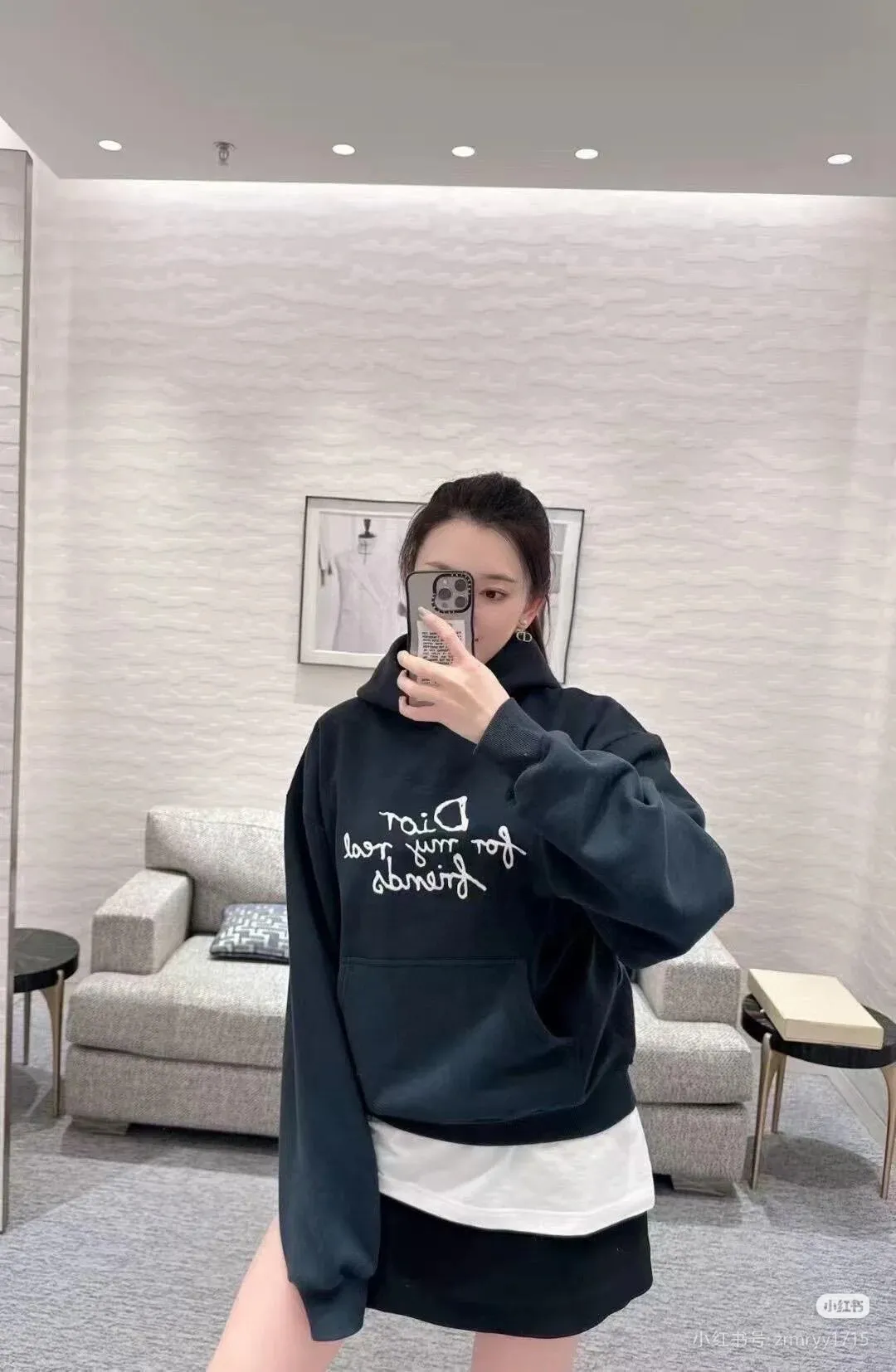 Dior/Dior Tagline Letter Embroidered Hooded Sweatshirt