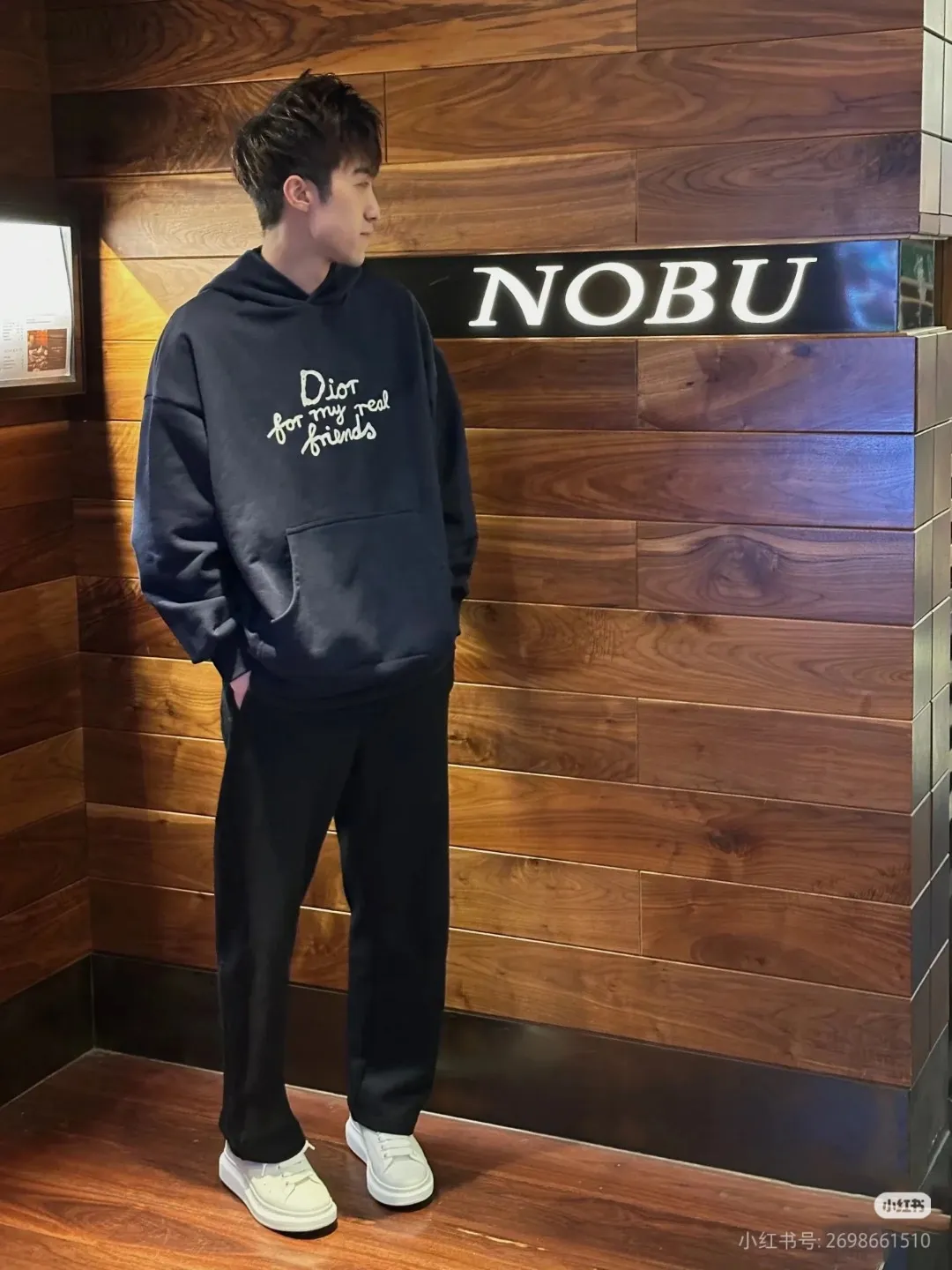 Dior/Dior Tagline Letter Embroidered Hooded Sweatshirt