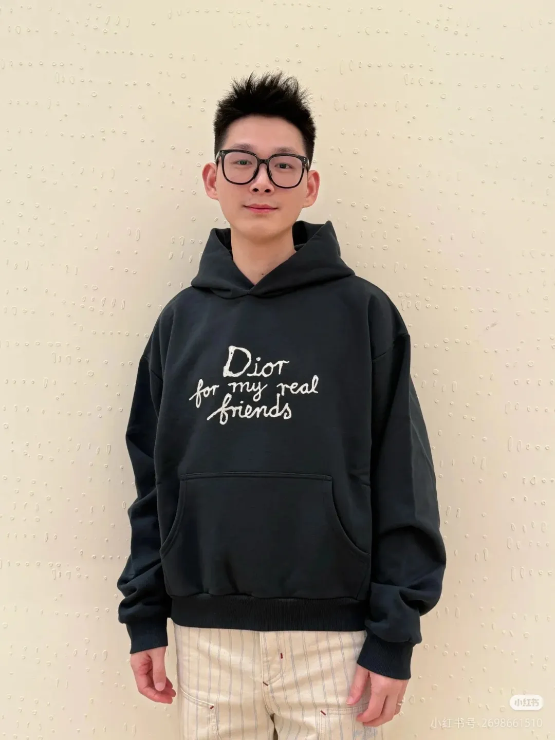 Dior/Dior Tagline Letter Embroidered Hooded Sweatshirt