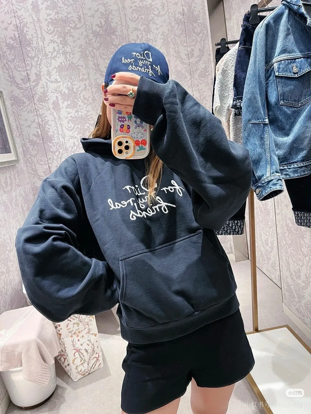 Dior/Dior Tagline Letter Embroidered Hooded Sweatshirt