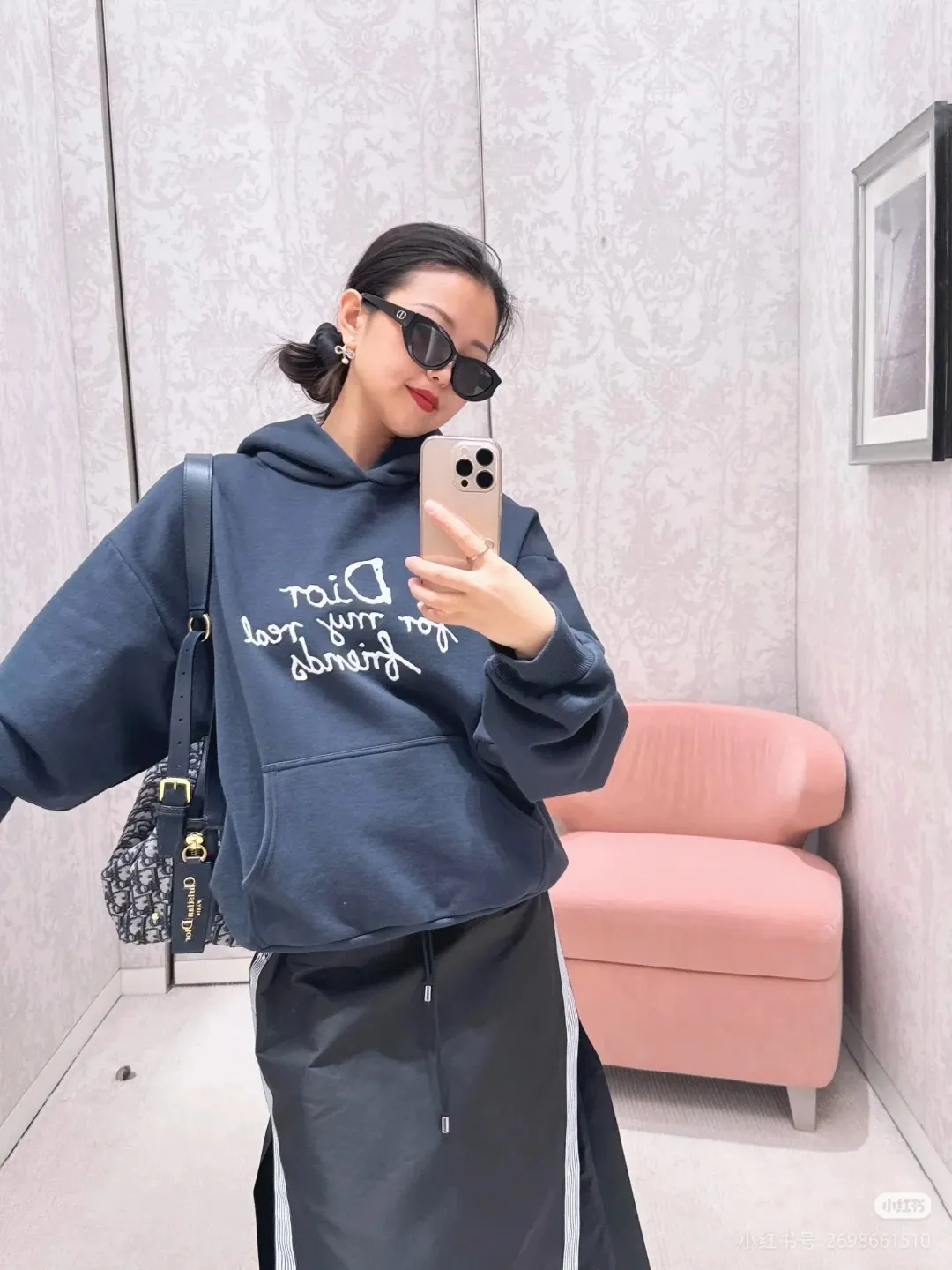 Dior/Dior Tagline Letter Embroidered Hooded Sweatshirt