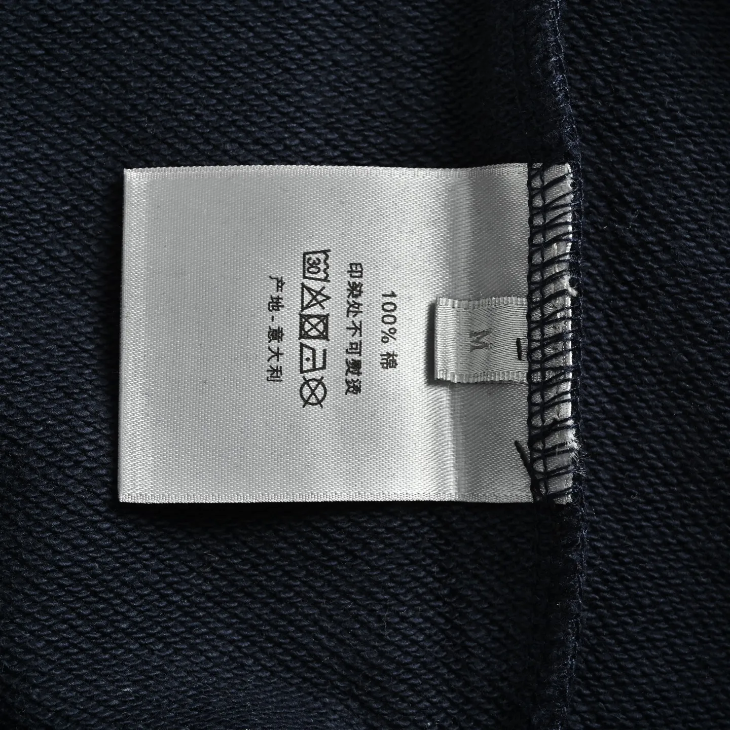 Dior/Dior Tagline Letter Embroidered Hooded Sweatshirt