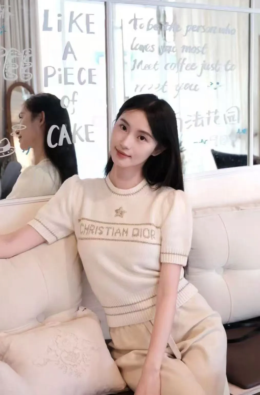 Dior/