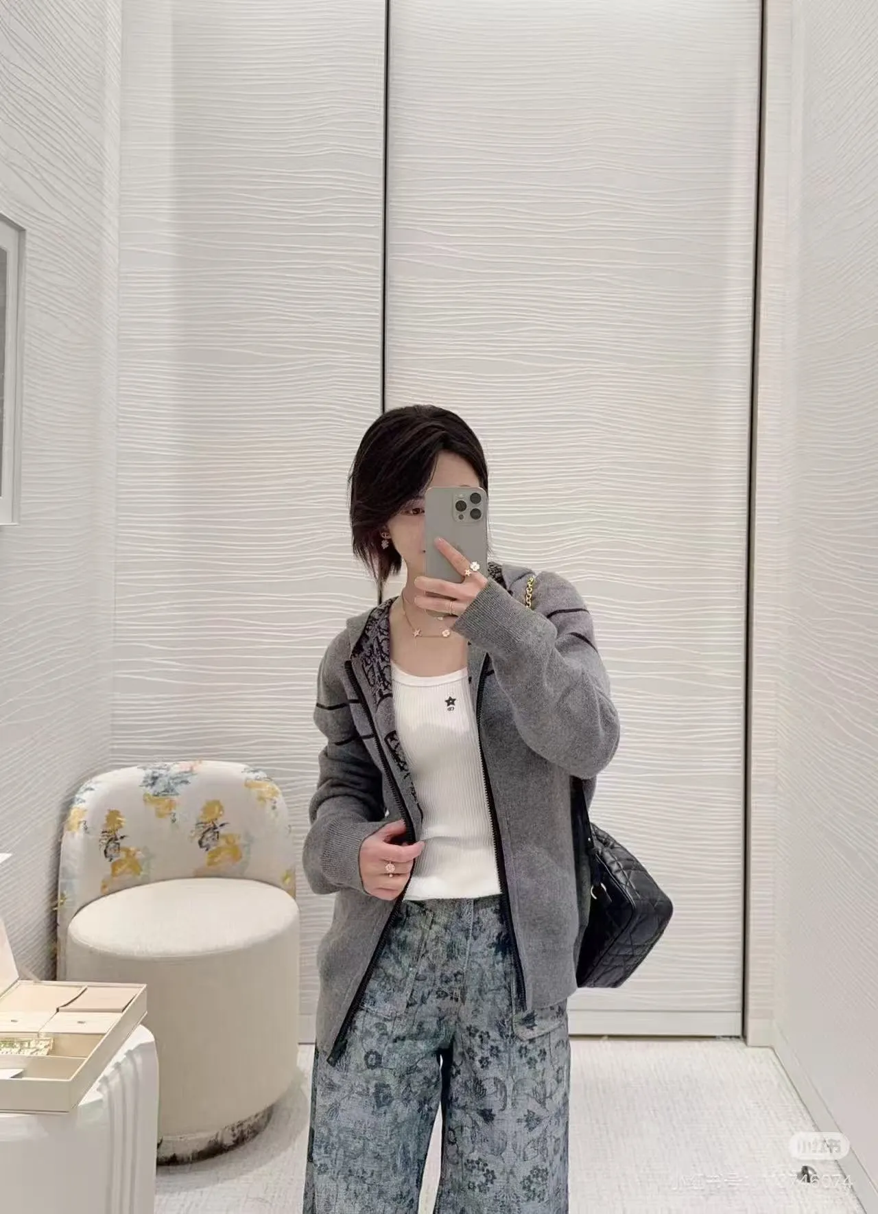 Dior/